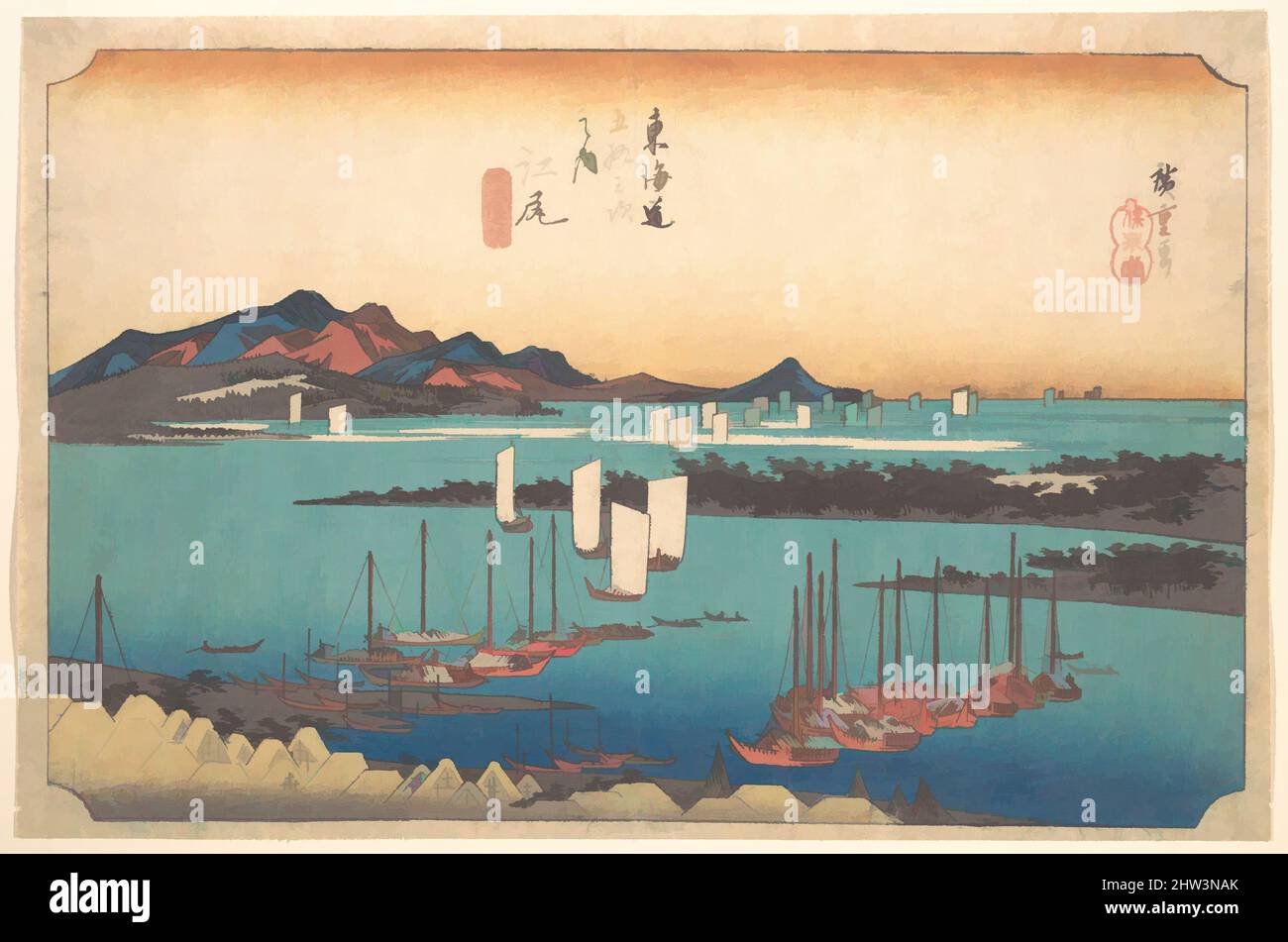 Von 東海道五十三次之内 江尻 三保遠望 inspirierte Kunst, Panorama des Kiefernwaldes von Miwo aus Ejiri, Edo-Zeit (1615–1868), 1834, Japan, Polychromer Holzschnitt; Tinte und Farbe auf Papier, 8 7/8 x 13 3/4 Zoll (22,5 x 34,9 cm), Drucke, Utagawa Hiroshige (Japanisch, Tokio (Edo) 1797–1858 Tokio (Edo, Klassisches Werk, das von Artotop mit einem Schuss Moderne modernisiert wurde. Formen, Farbe und Wert, auffällige visuelle Wirkung auf Kunst. Emotionen durch Freiheit von Kunstwerken auf zeitgemäße Weise. Eine zeitlose Botschaft, die eine wild kreative neue Richtung verfolgt. Künstler, die sich dem digitalen Medium zuwenden und die Artotop NFT erschaffen Stockfoto