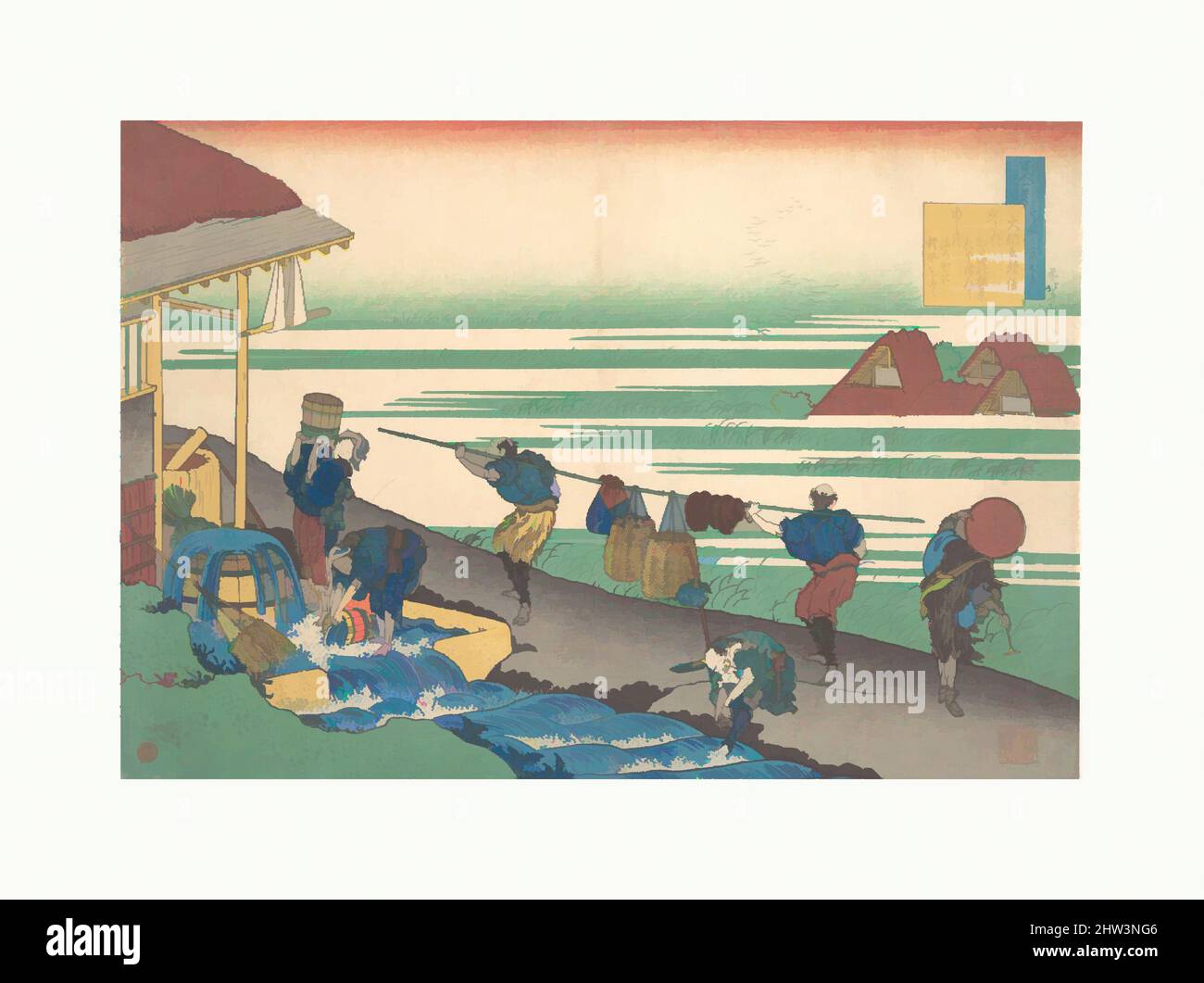 Tsunenobu minamoto nr Fotos und Bildmaterial in hoher Auflösung Alamy