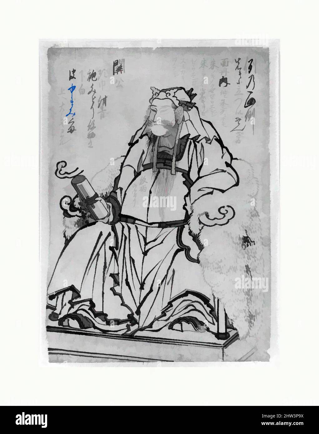 Kunst inspiriert von Guan Yu Seated (Chinese God of war), Edo-Zeit (1615–1868), 18.–19. Jahrhundert, Japan, Tinte auf Papier, 10 7/8 x 7 9/16 Zoll (27,6 x 19,2 cm), Gemälde, zugeschrieben Katsushika Hokusai (Japanisch, Tokio (Edo) 1760–1849 Tokio (Edo, Klassische Werke, die von Artotop mit einem Schuss Moderne modernisiert wurden. Formen, Farbe und Wert, auffällige visuelle Wirkung auf Kunst. Emotionen durch Freiheit von Kunstwerken auf zeitgemäße Weise. Eine zeitlose Botschaft, die eine wild kreative neue Richtung verfolgt. Künstler, die sich dem digitalen Medium zuwenden und die Artotop NFT erschaffen Stockfoto