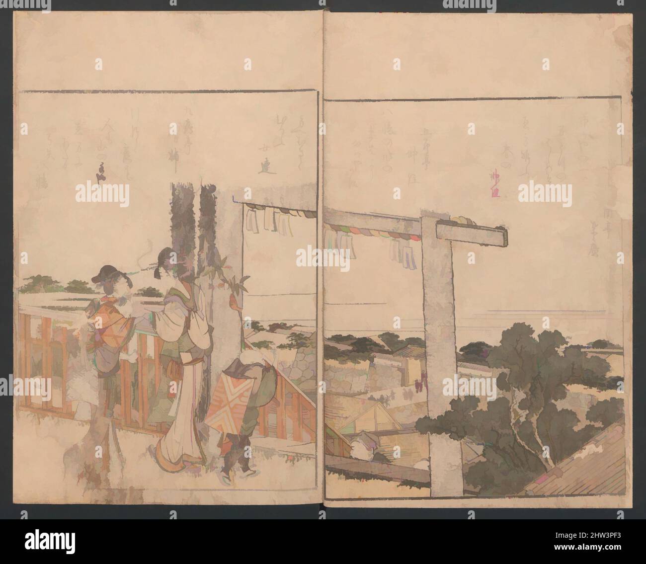 Kunst inspiriert durch das illustrierte Buch humorvoller Gedichte „Berg auf Berg“, Edo-Zeit (1615–1868), ca. 1803, Japan, drei Bände; Tinte und Farbe auf Papier, jeweils 10 × 6 3/4 × 1/4 Zoll (25,4 × 17,1 × 0,6 cm), Illustrierte Bücher, Katsushika Hokusai (Japanisch, Tokio (Edo) 1760–1849 Tokio (Edo, Klassische Werke, die von Artotop mit einem Schuss Moderne modernisiert wurden. Formen, Farbe und Wert, auffällige visuelle Wirkung auf Kunst. Emotionen durch Freiheit von Kunstwerken auf zeitgemäße Weise. Eine zeitlose Botschaft, die eine wild kreative neue Richtung verfolgt. Künstler, die sich dem digitalen Medium zuwenden und die Artotop NFT erschaffen Stockfoto