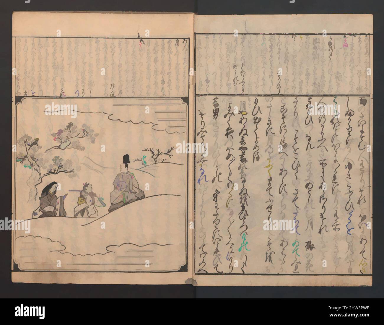 Kunst inspiriert von 伊勢物語頭書抄, Ise-Geschichten mit Anmerkungen (Ise Monogatari tōsho shō), Edo-Periode (1615–1868), 1679, dritter Monat, Japan, Set aus 3 Büchern mit Holzschnitt; Tinte auf Papier, jeweils 10 1/2 × 7 3/8 × 3/8 Zoll (26,7 × 18,7 × 1 cm), Illustrierte Bücher, Hishikawa Moronobu (Japanisch, Klassische Werke, die von Artotop mit einem Schuss Moderne modernisiert wurden. Formen, Farbe und Wert, auffällige visuelle Wirkung auf Kunst. Emotionen durch Freiheit von Kunstwerken auf zeitgemäße Weise. Eine zeitlose Botschaft, die eine wild kreative neue Richtung verfolgt. Künstler, die sich dem digitalen Medium zuwenden und die Artotop NFT erschaffen Stockfoto