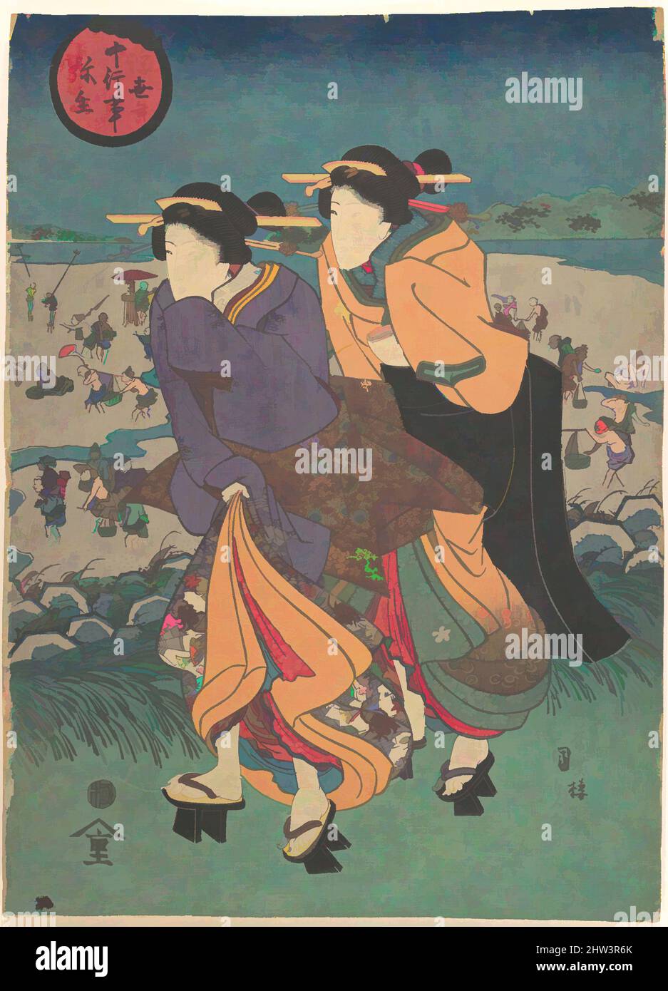 Kunst inspiriert von der jährlichen Veranstaltung - der dritte Monat (Ukiyo nenjū gyōji: Yayoi), Edo-Periode (1615–1868), Mitte des 19.. Jahrhunderts, Japan, Polychromer Holzschnitt; Tinte und Farbe auf Papier, Bild: 14 3/8 × 10 1/2 Zoll (36,5 × 26,7 cm), Drucke, Utagawa Kunisada (japanisch, 1786–1865, Klassisches Werk, modernisiert von Artotop mit einem Schuss Moderne. Formen, Farbe und Wert, auffällige visuelle Wirkung auf Kunst. Emotionen durch Freiheit von Kunstwerken auf zeitgemäße Weise. Eine zeitlose Botschaft, die eine wild kreative neue Richtung verfolgt. Künstler, die sich dem digitalen Medium zuwenden und die Artotop NFT erschaffen Stockfoto