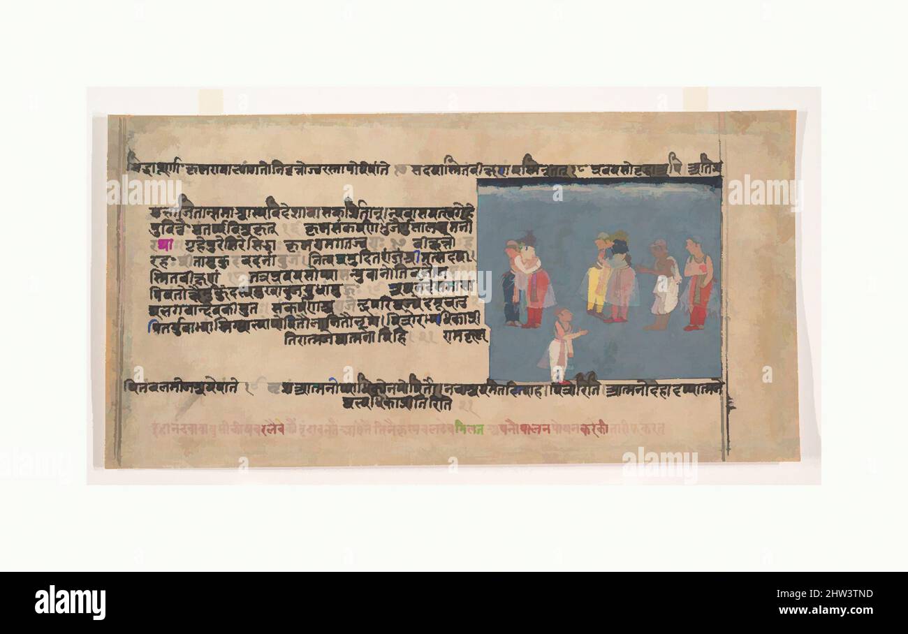 Kunst inspiriert von Page aus einem zerstreuten Bhagavata Purana (Alte Geschichten von Lord Vishnu), ca. 1630–50, Indien (Rajasthan, möglicherweise Mewar), Tinte und opakes Aquarell auf Papier, insgesamt: 6 1/2 x 13 1/8 Zoll (16,5 x 33,3 cm), Gemälde, von Artotop modernisierte klassische Werke mit einem Schuss Moderne. Formen, Farbe und Wert, auffällige visuelle Wirkung auf Kunst. Emotionen durch Freiheit von Kunstwerken auf zeitgemäße Weise. Eine zeitlose Botschaft, die eine wild kreative neue Richtung verfolgt. Künstler, die sich dem digitalen Medium zuwenden und die Artotop NFT erschaffen Stockfoto