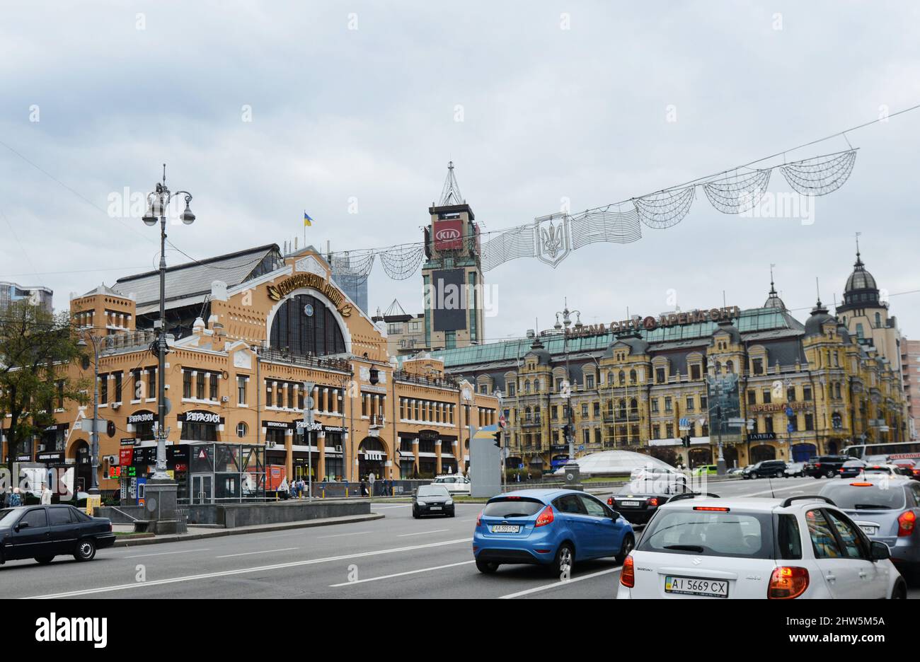 Bessarabisches Marktgebäude in Kiew, Ukraine. Stockfoto