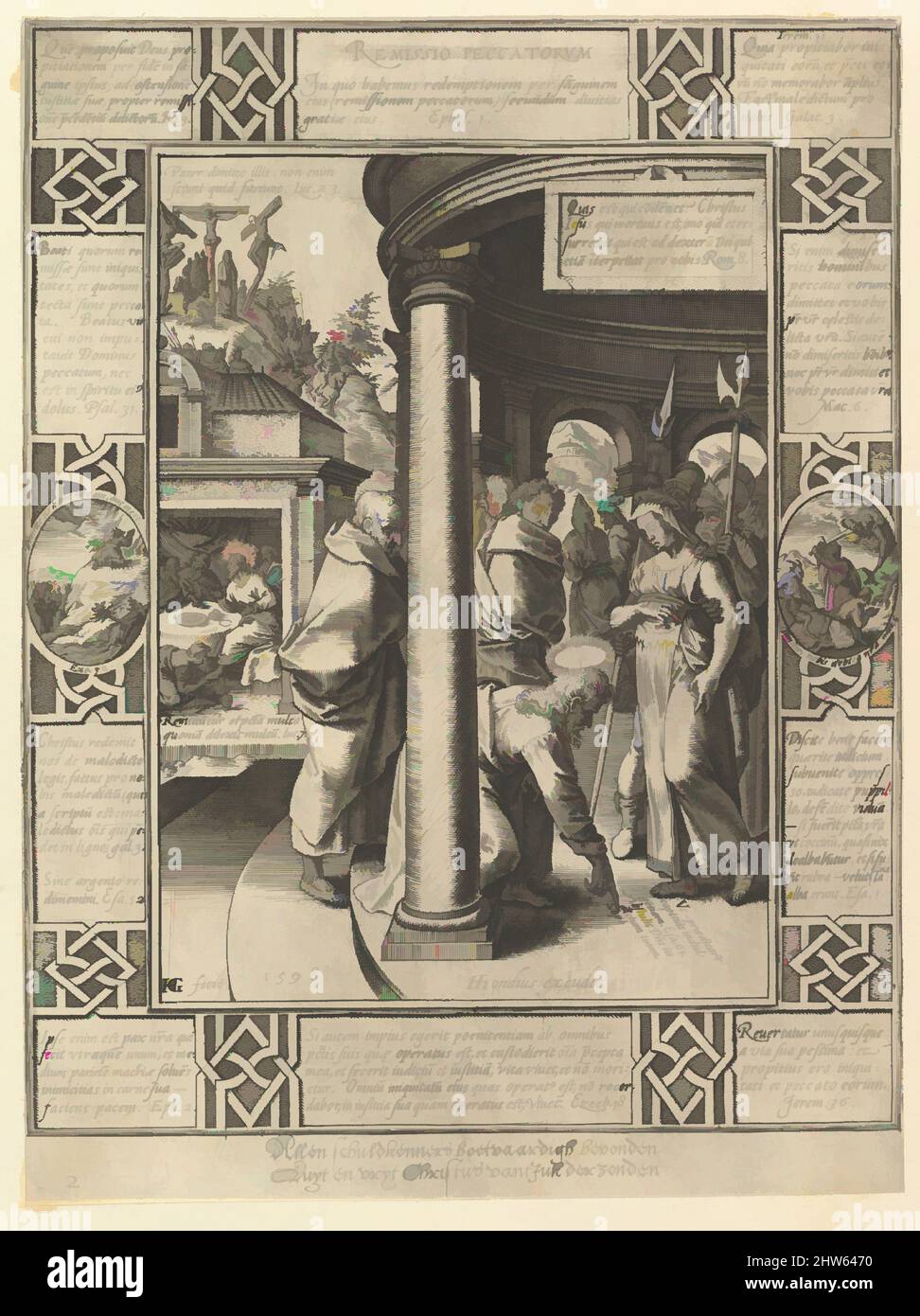 Kunst inspiriert von Remissio peccatorum, aus den Allegorien auf dem christlichen Glaubensbekenntnis, 1598, Gravur, Blatt: 9 13/16 x 7 3/8 Zoll (25 x 18,7 cm), Drucke, Hendrick Goltzius (Niederländisch, Mühlbracht 1558–1617 Haarlem, Klassische Werke, die von Artotop mit einem Schuss Moderne modernisiert wurden. Formen, Farbe und Wert, auffällige visuelle Wirkung auf Kunst. Emotionen durch Freiheit von Kunstwerken auf zeitgemäße Weise. Eine zeitlose Botschaft, die eine wild kreative neue Richtung verfolgt. Künstler, die sich dem digitalen Medium zuwenden und die Artotop NFT erschaffen Stockfoto