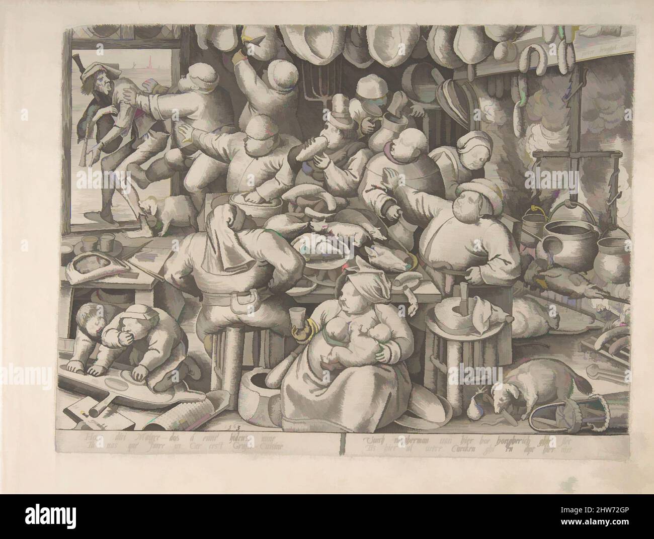 Art Inspired by the Fat Kitchen, 1563, Gravur; First State, Platte: 8 3/4 x 11 5/8 Zoll (22,2 x 29,5 cm), Drucke, nach Pieter Bruegel dem Älteren (Niederländisch, Breda (?) Ca. 1525–1569 Brüssel), Pieter van der Heyden (Niederländisch, ca. 1525–1569, von Artotop modernisierte klassische Werke mit einem Schuss Moderne. Formen, Farbe und Wert, auffällige visuelle Wirkung auf Kunst. Emotionen durch Freiheit von Kunstwerken auf zeitgemäße Weise. Eine zeitlose Botschaft, die eine wild kreative neue Richtung verfolgt. Künstler, die sich dem digitalen Medium zuwenden und die Artotop NFT erschaffen Stockfoto