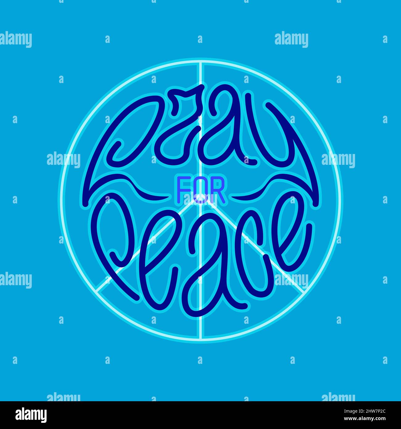 Betet für den Frieden. Handgezeichneter Schriftzug mit Friedenssymbol oder pacific in Blautönen Stock Vektor
