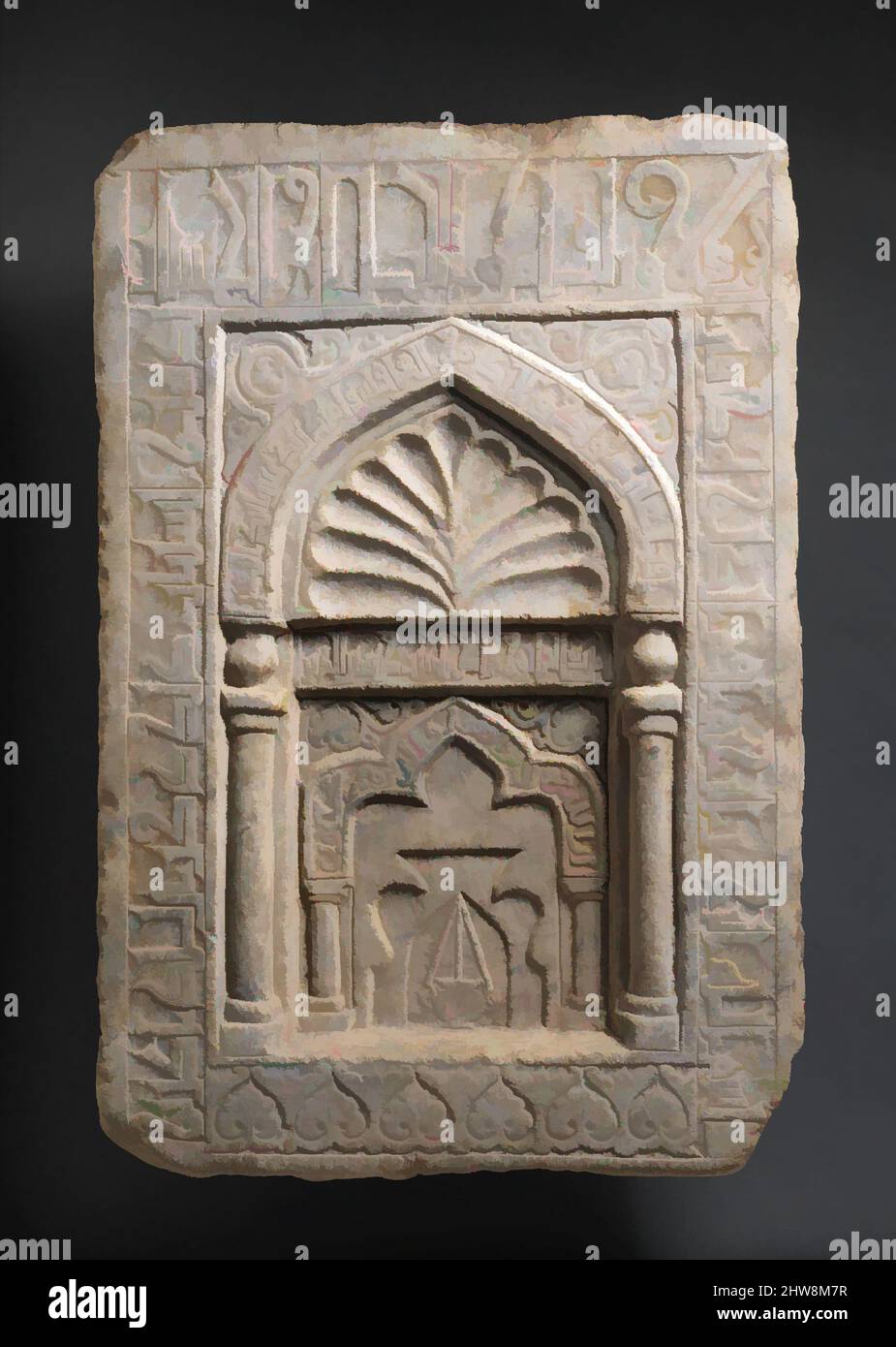 Kunst inspiriert von Grabstein von al-Khatun Fatima bint Zahir al-DIN, 11.–12. Jahrhundert, angeblich aus dem Iran, Marmor; geschnitzt, H. 25 3/4 Zoll (65,4 cm), Skulptur, Obwohl geschnitzte Steine dieser Art als Grabzeichen identifiziert wurden, weisen Aspekte seiner Form und Inschriften stattdessen darauf hin, Klassisches Werk, das von Artotop mit einem Schuss Moderne modernisiert wurde. Formen, Farbe und Wert, auffällige visuelle Wirkung auf Kunst. Emotionen durch Freiheit von Kunstwerken auf zeitgemäße Weise. Eine zeitlose Botschaft, die eine wild kreative neue Richtung verfolgt. Künstler, die sich dem digitalen Medium zuwenden und die Artotop NFT erschaffen Stockfoto