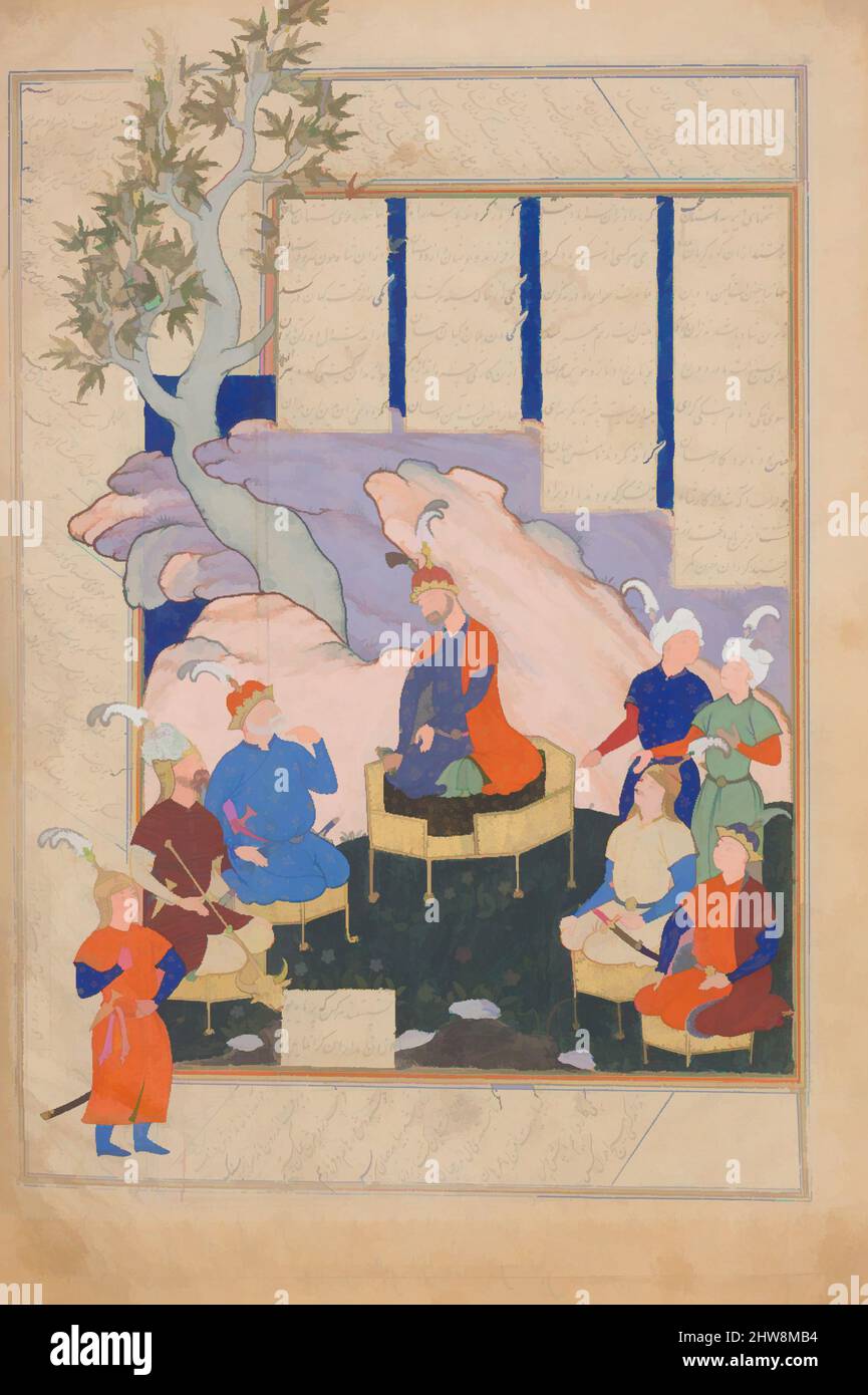 Kunst inspiriert von Luhrasp hört von den zurückkehrenden Paladinen des verschwindenden Kai Khusrau', Folio aus einem Shahnama (Buch der Könige) von Firdausi, 1576–77, Made in Iran, Qazvin, Ink, Opakes Aquarell und Gold auf Papier, H. 18 1/2 Zoll (47 cm), Codices, Painting zugeschrieben Siyavush (Ca, Classic Works modernisiert von Artotop mit einem Schuss Moderne. Formen, Farbe und Wert, auffällige visuelle Wirkung auf Kunst. Emotionen durch Freiheit von Kunstwerken auf zeitgemäße Weise. Eine zeitlose Botschaft, die eine wild kreative neue Richtung verfolgt. Künstler, die sich dem digitalen Medium zuwenden und die Artotop NFT erschaffen Stockfoto