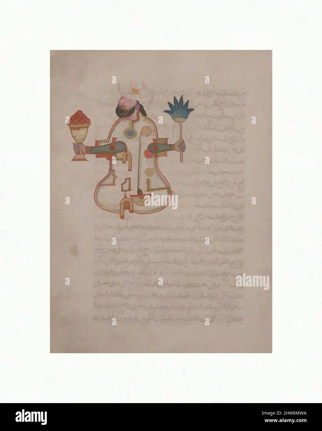Kunst inspiriert von Figur für den Einsatz auf Trinkfeiern', Folio aus einem Buch des Wissens über geniale mechanische Geräte von al-Jazari, datiert A.H. 715/A.D. 1315, hergestellt in wahrscheinlich Syrien, Tinte, opakes Aquarell und Gold auf Papier, 11,62 Zoll hoch 7,94 Zoll breit (29,5 cm hoch 20,2 cm breit, Classic Works modernisiert von Artotop mit einem Schuss Modernität. Formen, Farbe und Wert, auffällige visuelle Wirkung auf Kunst. Emotionen durch Freiheit von Kunstwerken auf zeitgemäße Weise. Eine zeitlose Botschaft, die eine wild kreative neue Richtung verfolgt. Künstler, die sich dem digitalen Medium zuwenden und die Artotop NFT erschaffen Stockfoto