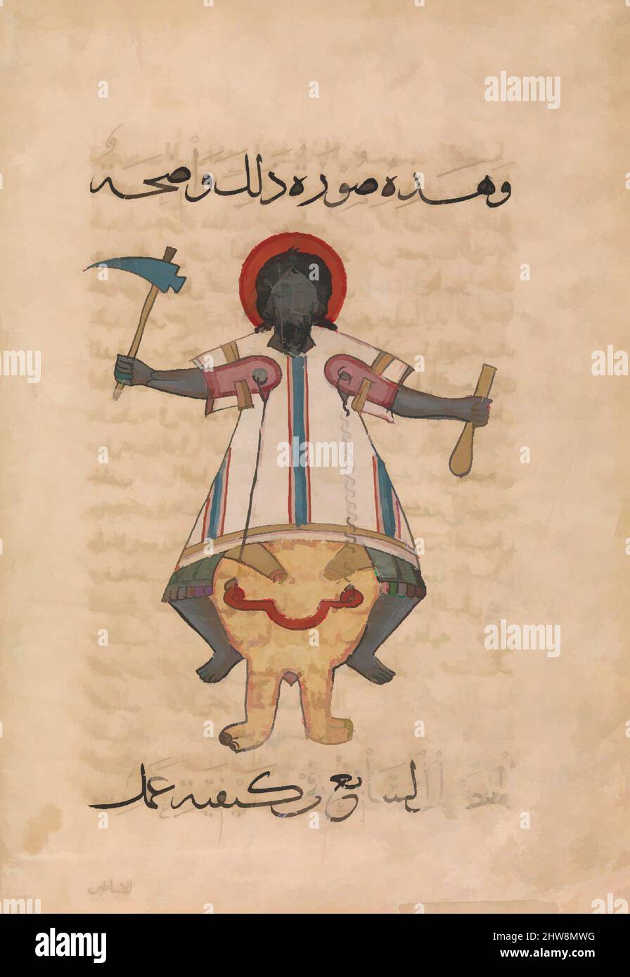 Kunst inspiriert von Design für eine Uhr in Form eines Elefanten mit einem indischen Fahrer', Folio aus einem Buch über das Wissen über geniale mechanische Geräte von al-Jazari, datiert A.H. 715/A.D. 1315, wahrscheinlich Syrien zugeschrieben, Tinte, opakes Aquarell und Gold auf Papier, H. 11 3/8 Zoll (28,9, Classic Works modernisiert von Artotop mit einem Schuss Moderne. Formen, Farbe und Wert, auffällige visuelle Wirkung auf Kunst. Emotionen durch Freiheit von Kunstwerken auf zeitgemäße Weise. Eine zeitlose Botschaft, die eine wild kreative neue Richtung verfolgt. Künstler, die sich dem digitalen Medium zuwenden und die Artotop NFT erschaffen Stockfoto