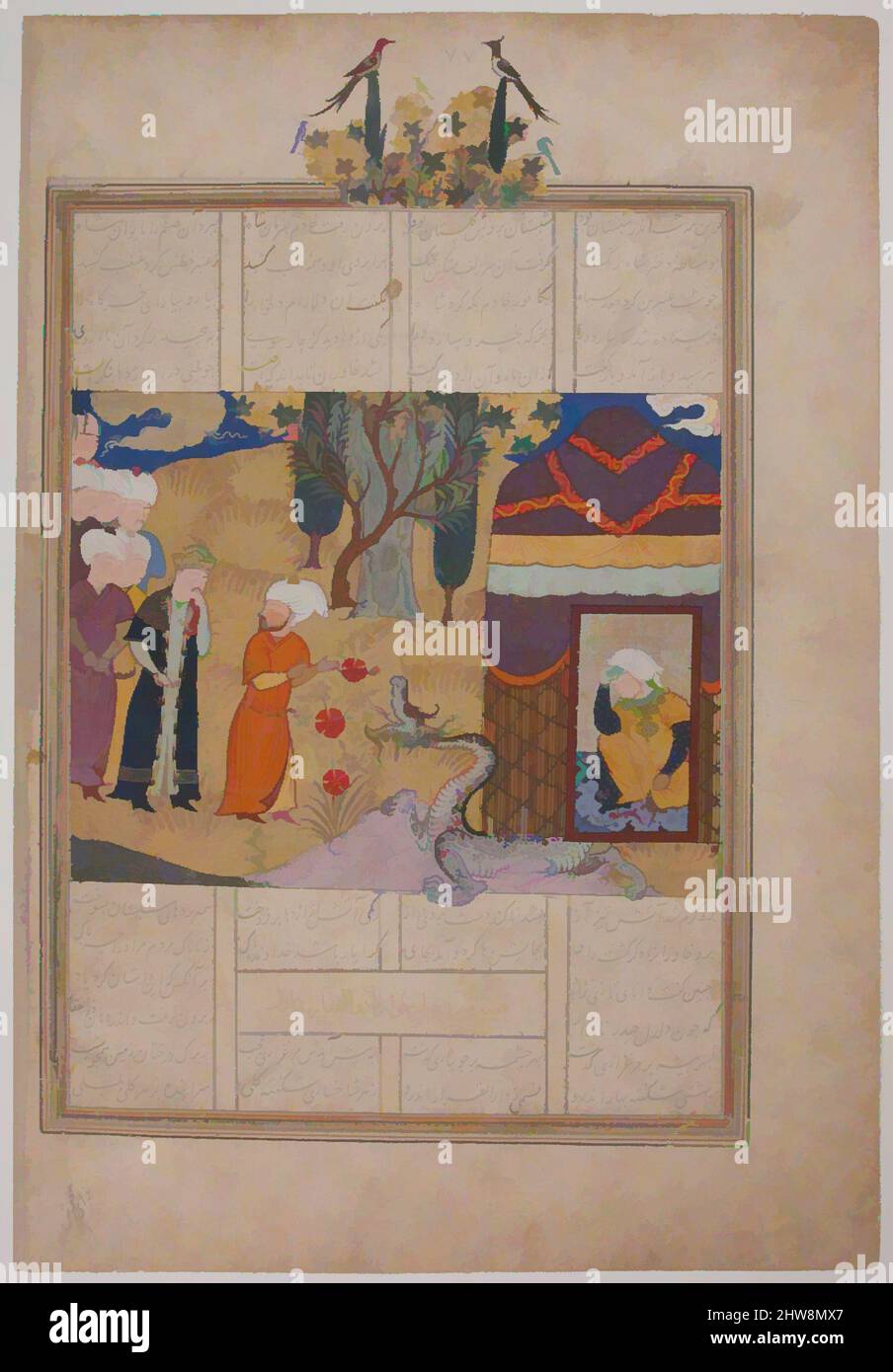 Kunst inspiriert von Folio aus einem Khavarannama (das Buch des Ostens) von ibn Husam al-DIN, ca. 1476–86, dem Iran zugeschrieben, Shiraz, opakes Aquarell, Silber, Und Gold auf Papier, Breite. 11 1/8in. (28,2cm), Codices, The Khavarannama (Book of the East), berichtet über die Abenteuer von ‘Ali, Cousin, Klassischen Werken, die von Artotop mit einem Schuss Moderne modernisiert wurden. Formen, Farbe und Wert, auffällige visuelle Wirkung auf Kunst. Emotionen durch Freiheit von Kunstwerken auf zeitgemäße Weise. Eine zeitlose Botschaft, die eine wild kreative neue Richtung verfolgt. Künstler, die sich dem digitalen Medium zuwenden und die Artotop NFT erschaffen Stockfoto