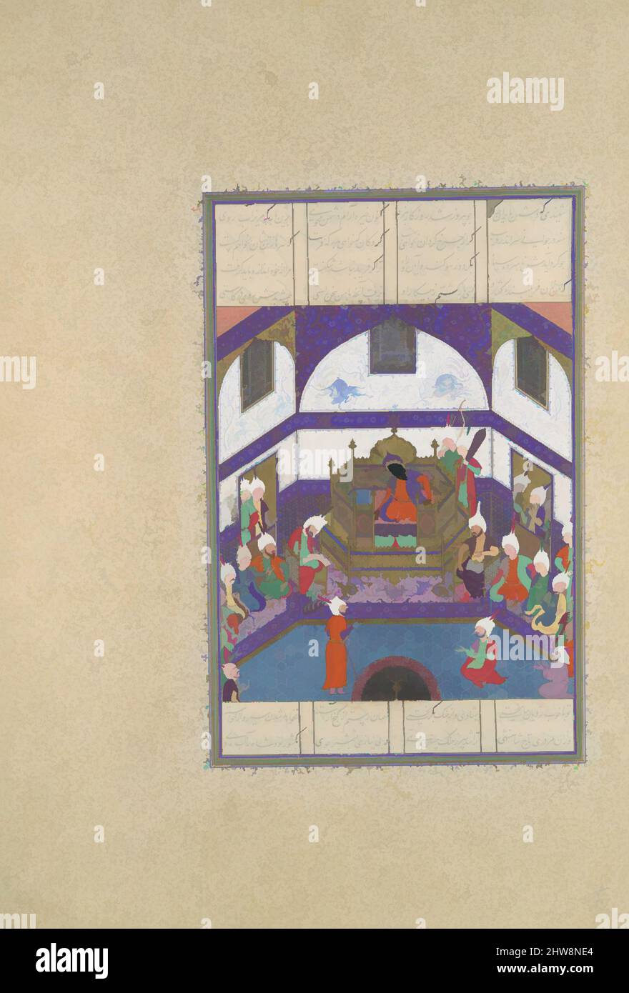 Kunst, inspiriert von Kai Kavus, die Siyavush in A Letter', Folio 174R aus dem Shahnama (Buch der Könige) von Shah Tahmasp, ca. 1525–30, hergestellt im Iran, Tabriz, opakes Aquarell, Tusche, Silber und Gold auf Papier, Gemälde: H. 11 in. (28 cm), Codices, Painting zugeschrieben 'Abd al-Vahhab, Klassische Werke modernisiert von Artotop mit einem Schuss Moderne. Formen, Farbe und Wert, auffällige visuelle Wirkung auf Kunst. Emotionen durch Freiheit von Kunstwerken auf zeitgemäße Weise. Eine zeitlose Botschaft, die eine wild kreative neue Richtung verfolgt. Künstler, die sich dem digitalen Medium zuwenden und die Artotop NFT erschaffen Stockfoto