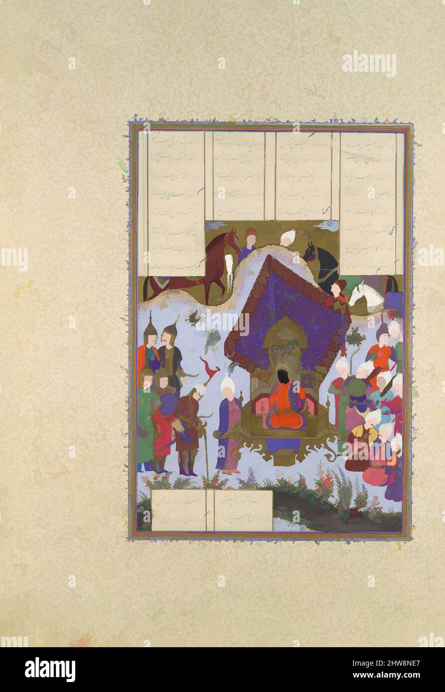 Von Rustam inspirierte Kunst schmerzte vor Kai Kavus', Folio 146r aus dem Shahnama (Buch der Könige) von Shah Tahmasp, ca. 1525–30, hergestellt im Iran, Tabriz, opakes Aquarell, Tusche, Silber und Gold auf Papier, Gemälde: H. 11 3/16 x W. 7 9/16 Zoll (H. 28,4 x B 19,2 cm), Codices, Gemälde zugeschrieben, Klassisches Werk, das von Artotop mit einem Schuss Moderne modernisiert wurde. Formen, Farbe und Wert, auffällige visuelle Wirkung auf Kunst. Emotionen durch Freiheit von Kunstwerken auf zeitgemäße Weise. Eine zeitlose Botschaft, die eine wild kreative neue Richtung verfolgt. Künstler, die sich dem digitalen Medium zuwenden und die Artotop NFT erschaffen Stockfoto