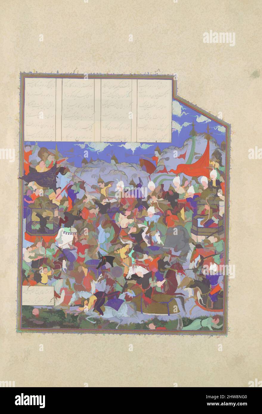 Kunst inspiriert von der Schlacht von Pashan Begins', Folio 243v aus dem Shahnama (Buch der Könige) von Shah Tahmasp, ca. 1530–35, hergestellt im Iran, Tabriz, opakes Aquarell, Tusche, Silber und Gold auf Papier, Gemälde: H. 10 3/4 in. (27,3 cm), Codices, Painting zugeschrieben 'Abd al-Vahhab, als Kai, Classic Works modernisiert von Artotop mit einem Schuss Moderne. Formen, Farbe und Wert, auffällige visuelle Wirkung auf Kunst. Emotionen durch Freiheit von Kunstwerken auf zeitgemäße Weise. Eine zeitlose Botschaft, die eine wild kreative neue Richtung verfolgt. Künstler, die sich dem digitalen Medium zuwenden und die Artotop NFT erschaffen Stockfoto