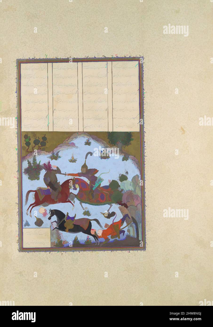 Kunst inspiriert von Gustaham Slays Lahhak und Farshidvard', Folio 349v aus dem Shahnama (Buch der Könige) von Shah Tahmasp, ca. 1525–30, hergestellt im Iran, Tabriz, opakes Aquarell, Tusche, Silber und Gold auf Papier, Gemälde: H. 6 3/4 x W. 6 7/8 Zoll (H. 17,2 x B 17,5 cm), Codices, Painting, Classic Works modernisiert von Artotop mit einem Schuss Moderne. Formen, Farbe und Wert, auffällige visuelle Wirkung auf Kunst. Emotionen durch Freiheit von Kunstwerken auf zeitgemäße Weise. Eine zeitlose Botschaft, die eine wild kreative neue Richtung verfolgt. Künstler, die sich dem digitalen Medium zuwenden und die Artotop NFT erschaffen Stockfoto