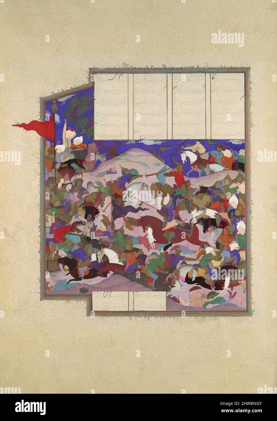 Kunst inspiriert von Bahram gewinnt die Krone von Rivniz', Folio 245r aus dem Shahnama (Buch der Könige) von Abu'l Qasim Firdausi, in Auftrag gegeben von Shah Tahmasp, ca. 1525–30, hergestellt im Iran, Tabriz, opakes Aquarell, Tusche, Silber und Gold auf Papier, Gemälde: H. 9 1/4 x W. 10 3/8 Zoll (H. 23,5, Classic Works modernisiert von Artotop mit einem Schuss Moderne. Formen, Farbe und Wert, auffällige visuelle Wirkung auf Kunst. Emotionen durch Freiheit von Kunstwerken auf zeitgemäße Weise. Eine zeitlose Botschaft, die eine wild kreative neue Richtung verfolgt. Künstler, die sich dem digitalen Medium zuwenden und die Artotop NFT erschaffen Stockfoto
