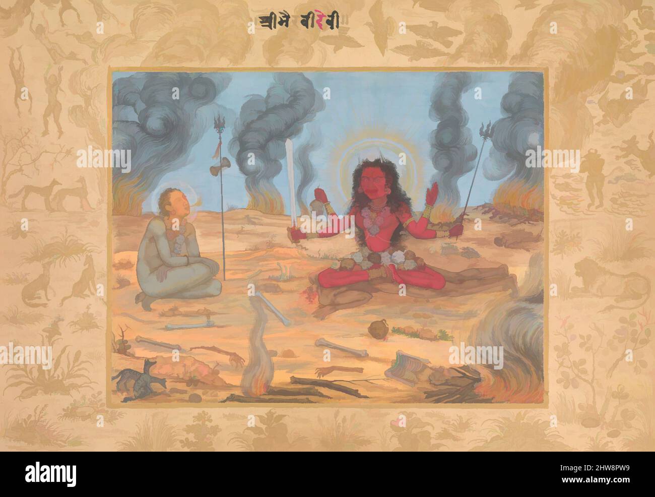 Kunst inspiriert von der Göttin Bhairavi Devi mit Shiva, ca. 1630–35, Herkunftsland Indien, Deckfarbenes Aquarell und Gold auf Papier, H. 7 1/4 Zoll (18,5 cm), Codices, zugeschrieben Payag (indisch, aktiv ca. 1591–1658), in diesem Gemälde, das dem mughischen Künstler Payag, einer dämonischen Form, zugeschrieben wird, modernisierte Classic Works von Artotop mit einem Schuss Moderne. Formen, Farbe und Wert, auffällige visuelle Wirkung auf Kunst. Emotionen durch Freiheit von Kunstwerken auf zeitgemäße Weise. Eine zeitlose Botschaft, die eine wild kreative neue Richtung verfolgt. Künstler, die sich dem digitalen Medium zuwenden und die Artotop NFT erschaffen Stockfoto