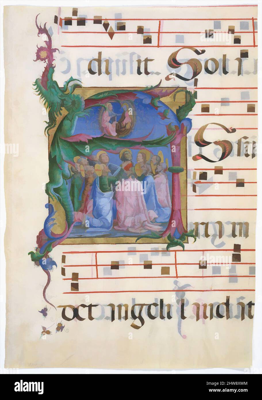 Kunst inspiriert von der Manuscript Illumination mit der Himmelfahrt der Jungfrau in einer Initiale A, aus einem Antiphonar, 1450–60, hergestellt in Ferrara, Italien, Italienisch, Tempera, Tinte und Gold auf Pergament, insgesamt: 17 5/16 x 12 1/8 Zoll (43,9 x 30,8 cm), Handschriften und Illuminationen, zugeschrieben, Klassisches Werk, das von Artotop mit einem Schuss Moderne modernisiert wurde. Formen, Farbe und Wert, auffällige visuelle Wirkung auf Kunst. Emotionen durch Freiheit von Kunstwerken auf zeitgemäße Weise. Eine zeitlose Botschaft, die eine wild kreative neue Richtung verfolgt. Künstler, die sich dem digitalen Medium zuwenden und die Artotop NFT erschaffen Stockfoto