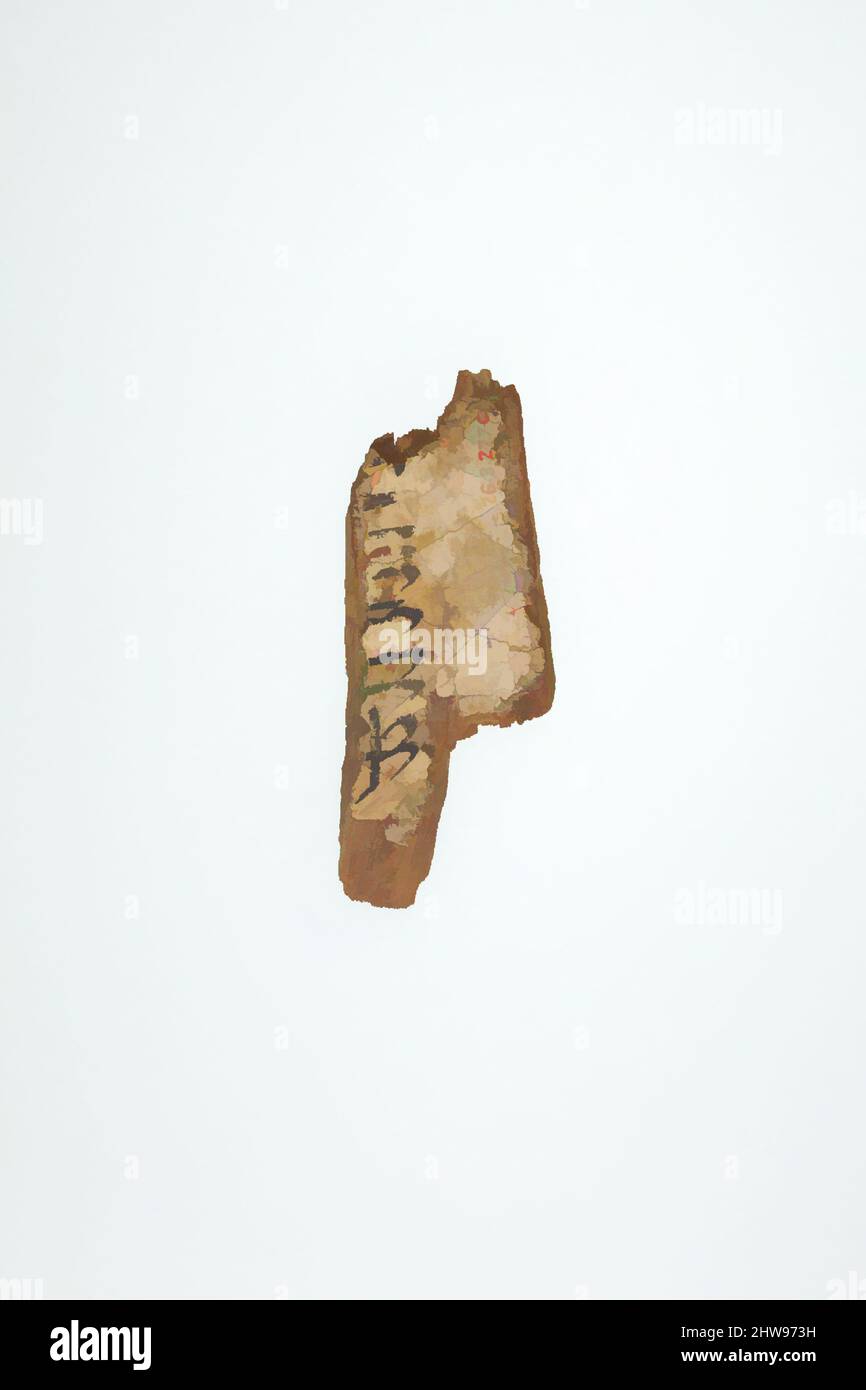 Kunst inspiriert von Fragment of a Scribe's Writing Board, Middle Kingdom, Dynasty 11, ca. 2030–1981 v. Chr., aus Ägypten, Oberägypten, Theben, Deir el-Bahri, Grab, 1921–22, Sycomore-Holz, Gesso, L. 8,5 cm (3 3/8 in.); L. 3 cm (1 3/16 in.); TH. 0,9 cm (3/8 in, Classic Works modernisiert von Artotop mit einem Schuss Moderne. Formen, Farbe und Wert, auffällige visuelle Wirkung auf Kunst. Emotionen durch Freiheit von Kunstwerken auf zeitgemäße Weise. Eine zeitlose Botschaft, die eine wild kreative neue Richtung verfolgt. Künstler, die sich dem digitalen Medium zuwenden und die Artotop NFT erschaffen Stockfoto