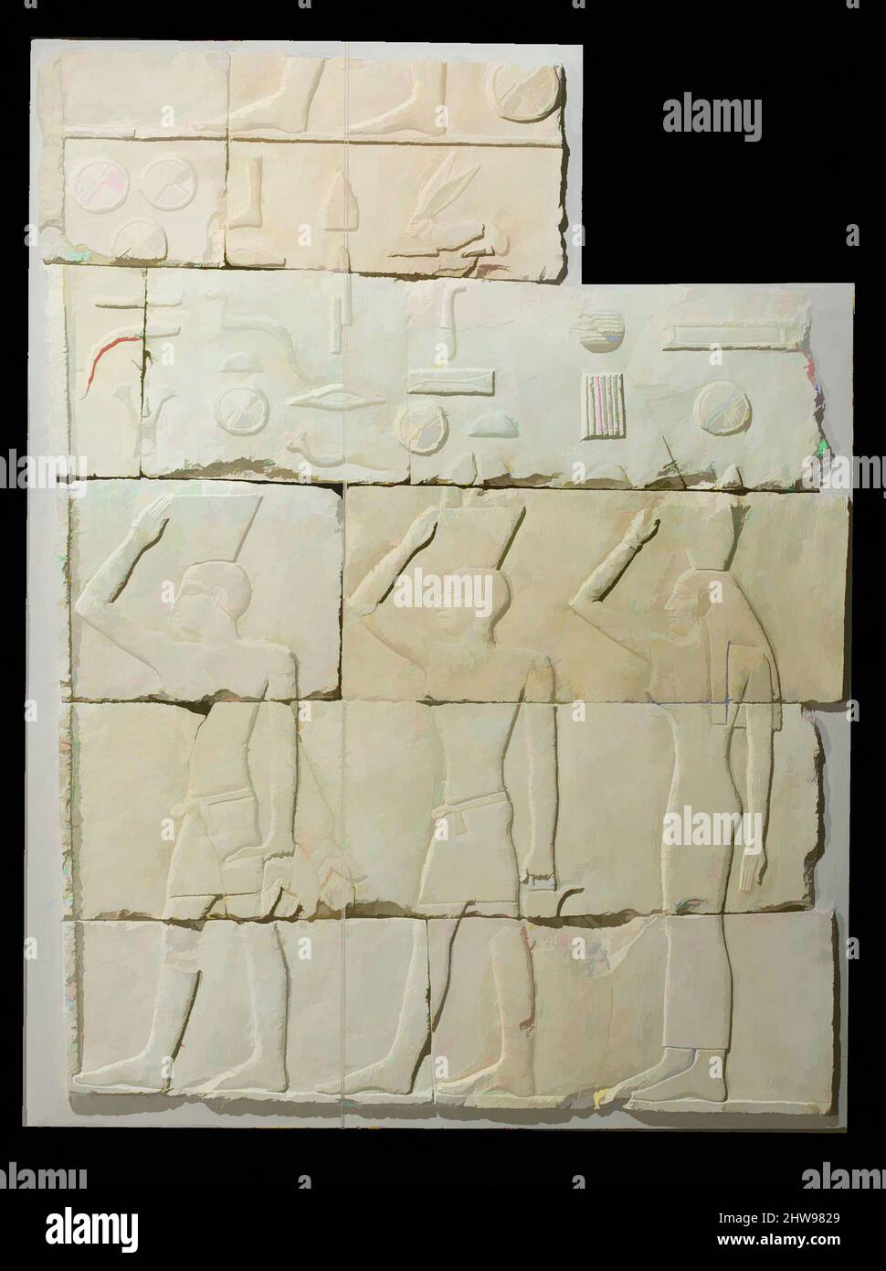 Kunst inspiriert von Relief, das Personifizierte Zustände aus dem Grab von Akhtihotep, altes Königreich, Dynastie 4, ca. 2575–2551 v. Chr., wahrscheinlich aus Mastaba von Akhtihotep (FS 3076); aus Ägypten, Memphit-Region, Saqqara, Kalkstein, Farbe, H. 109 cm (42 15/16 in); mit 84 cm (33 1/16 Zoll); th. 2,5, Classic Works modernisiert von Artotop mit einem Schuss Moderne. Formen, Farbe und Wert, auffällige visuelle Wirkung auf Kunst. Emotionen durch Freiheit von Kunstwerken auf zeitgemäße Weise. Eine zeitlose Botschaft, die eine wild kreative neue Richtung verfolgt. Künstler, die sich dem digitalen Medium zuwenden und die Artotop NFT erschaffen Stockfoto