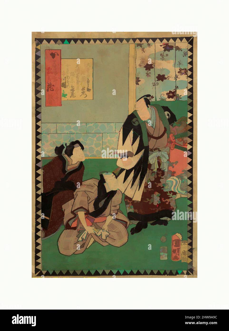 Von Akt X inspirierte Kunst (Dai jūdanme): Schauspieler Kataoka Nizaemon VIII als Ōboshi Yuranosuke, Bandō Kamezō I als Amakawaya Gihei und Ichikawa Dannosuke V als seine Frau (Nyōbō) Osono aus der Serie The Storehouse of Loyal Retainers, A Primer (Kanadehon chūshingura), Edo-Periode (1615–1868, Klassische Werke, die von Artotop mit einem Schuss Modernität modernisiert wurden. Formen, Farbe und Wert, auffällige visuelle Wirkung auf Kunst. Emotionen durch Freiheit von Kunstwerken auf zeitgemäße Weise. Eine zeitlose Botschaft, die eine wild kreative neue Richtung verfolgt. Künstler, die sich dem digitalen Medium zuwenden und die Artotop NFT erschaffen Stockfoto