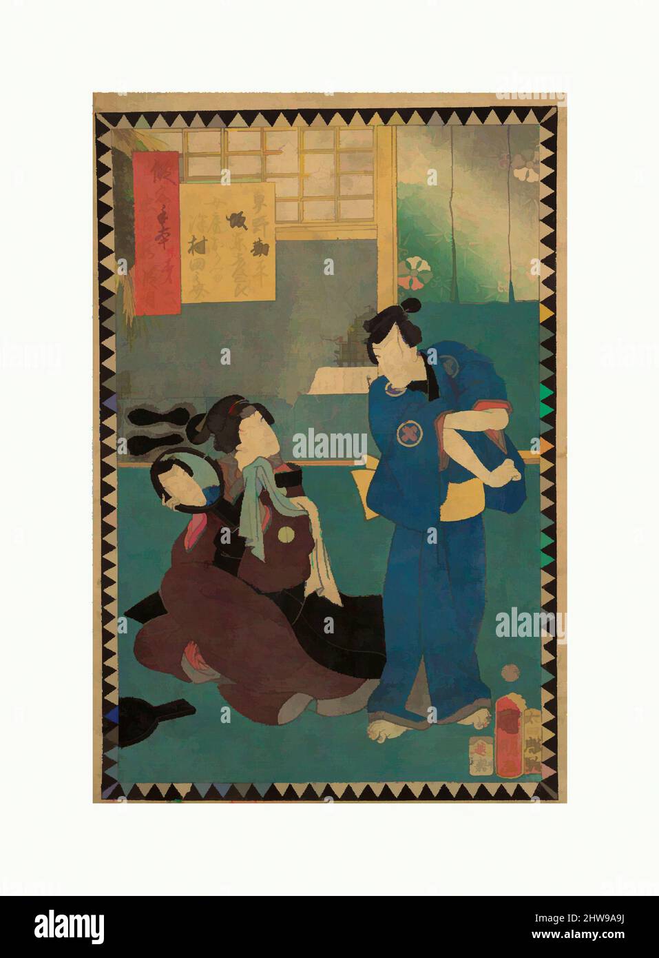 Akt VI (DAI): Akteure rokudanme Bandō Hikosaburō als hayano Kanpei und Sawamura Tanosuke als seine Frau Okaru, aus der Serie der Lagerhaus der treuen Begleiter, ein Primer (Kanadehon chūshingura), Edo Periode (1615 - 1868), 1862 (Bunkyū 2), 6. Monat, Japan, Polychrome Holzschnitt; Tinte und Farbe auf Papier, Bild: 14. X 9 5/8 in. (35,6 x 24,4 cm), Drucke, Utagawa Kuniaki II (Japanisch, 1835 - 1888) Stockfoto