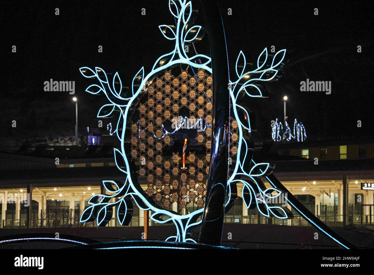 聖火/The Olympic Flame, 10. FEBRUAR 2022: Die Olympischen Winterspiele 2022 in Peking auf dem Zhangjiakou Medal Plaza in Zhangjiakou, Hebei, China. USA, SA Stockfoto