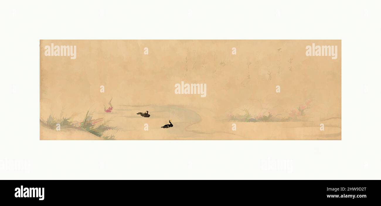 Kunst inspiriert von Teikas Gedichten über Blumen und Vögel der Edo-Zeit (1615–1868), 18. Jahrhundert, Japan, Handscroll; Tinte und Farbe auf Papier, Bild: 7 3/16 Zoll × 18 ft. 7 1/4 Zoll (18,3 × 567 cm), Gemälde, von Artotop modernisierte klassische Werke mit einem Schuss Moderne. Formen, Farbe und Wert, auffällige visuelle Wirkung auf Kunst. Emotionen durch Freiheit von Kunstwerken auf zeitgemäße Weise. Eine zeitlose Botschaft, die eine wild kreative neue Richtung verfolgt. Künstler, die sich dem digitalen Medium zuwenden und die Artotop NFT erschaffen Stockfoto