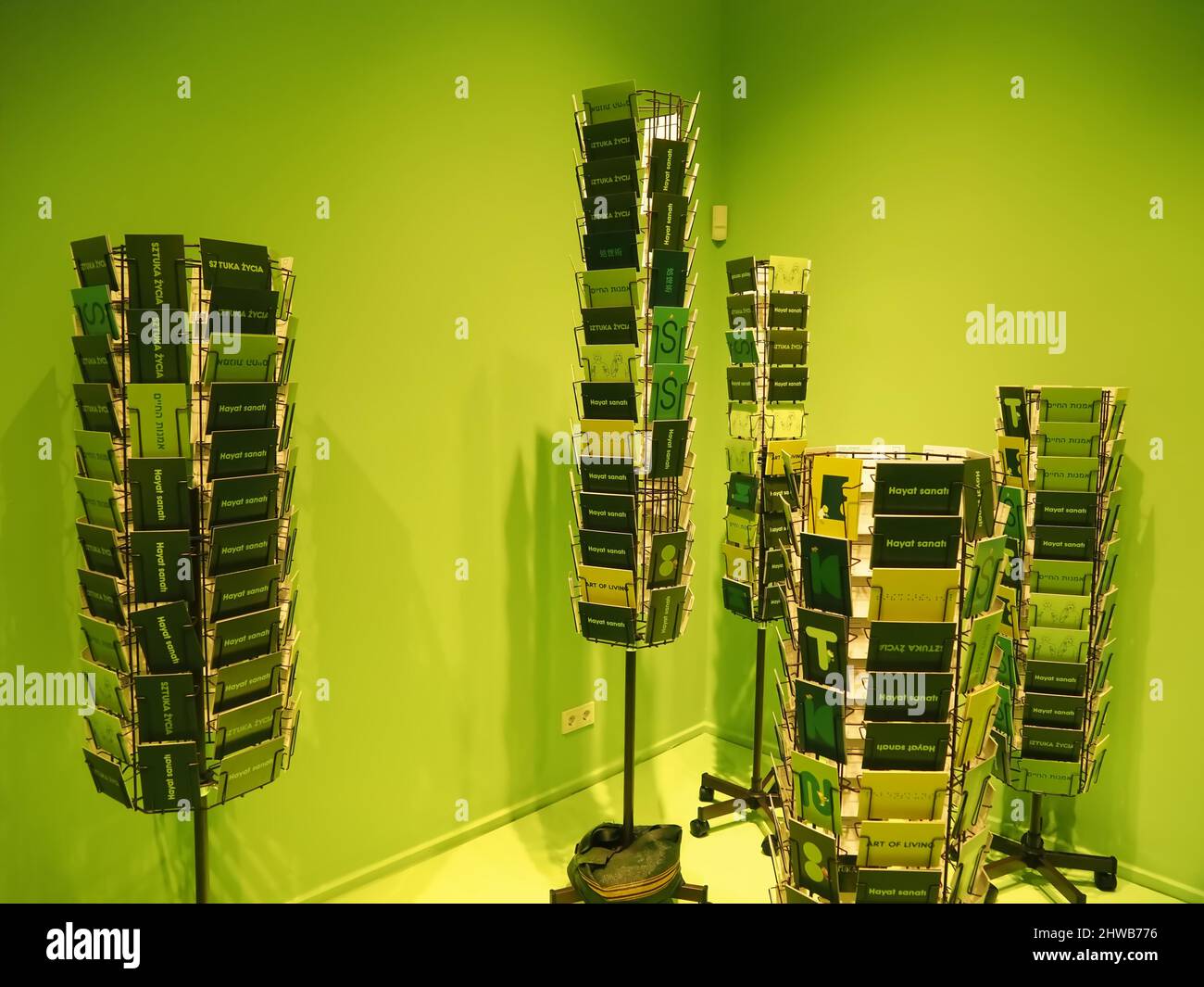 Schöne Kunstsammlung des MKG Museum für Kunst und Gewerbe in Hamburg - Janosch Stockfoto