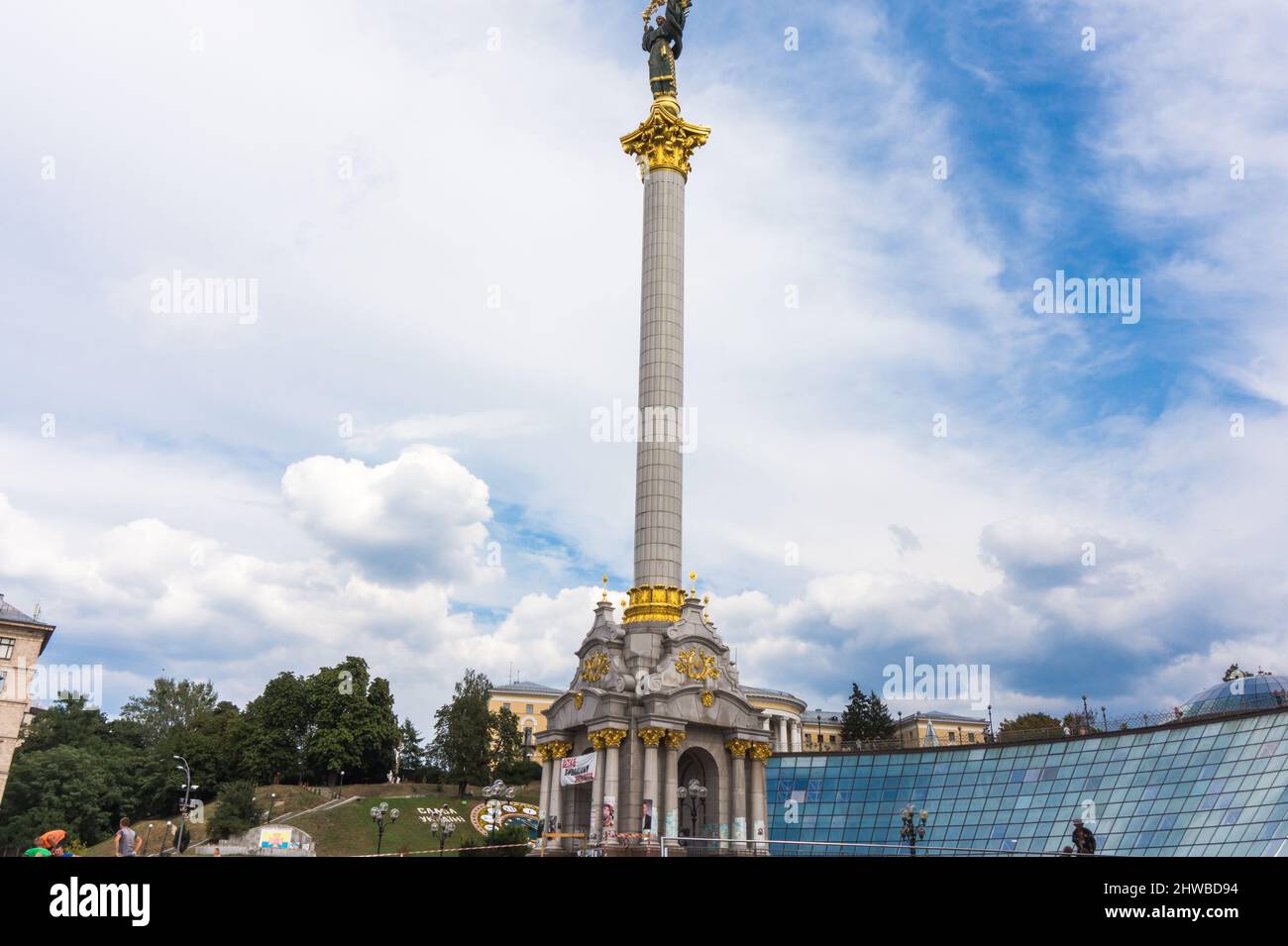 Kiew, Ukraine - 17. August 2016: Denkmal auf dem Maidan-Platz in Kiew Stockfoto