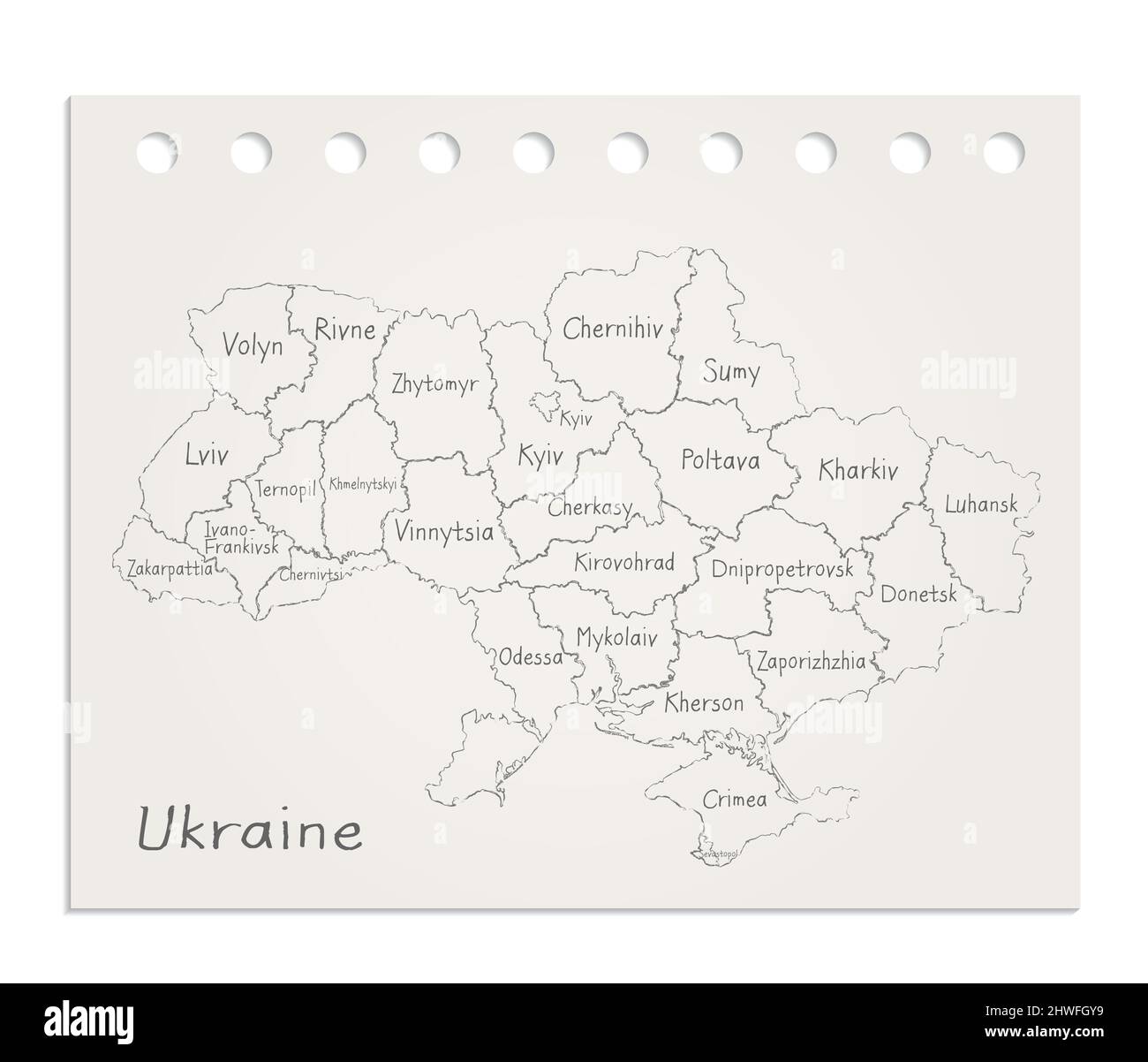 Ukraine-Karte auf realistischem, sauberem Blatt Papier, das vom Blockvektor gerissen wurde Stock Vektor
