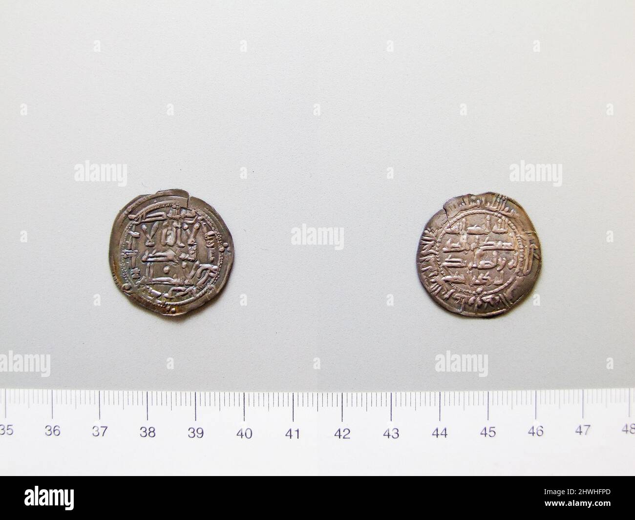 Dirham von Abd al Rahman II aus Unbekannt . Herrscher: ‘Abd al-Rahman II Münzstätte: Unbekannt Stockfoto