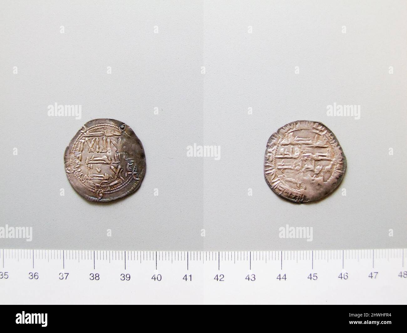 Dirham von Abd al Rahman II aus Unbekannt . Herrscher: ‘Abd al-Rahman II Münzstätte: Unbekannt Stockfoto