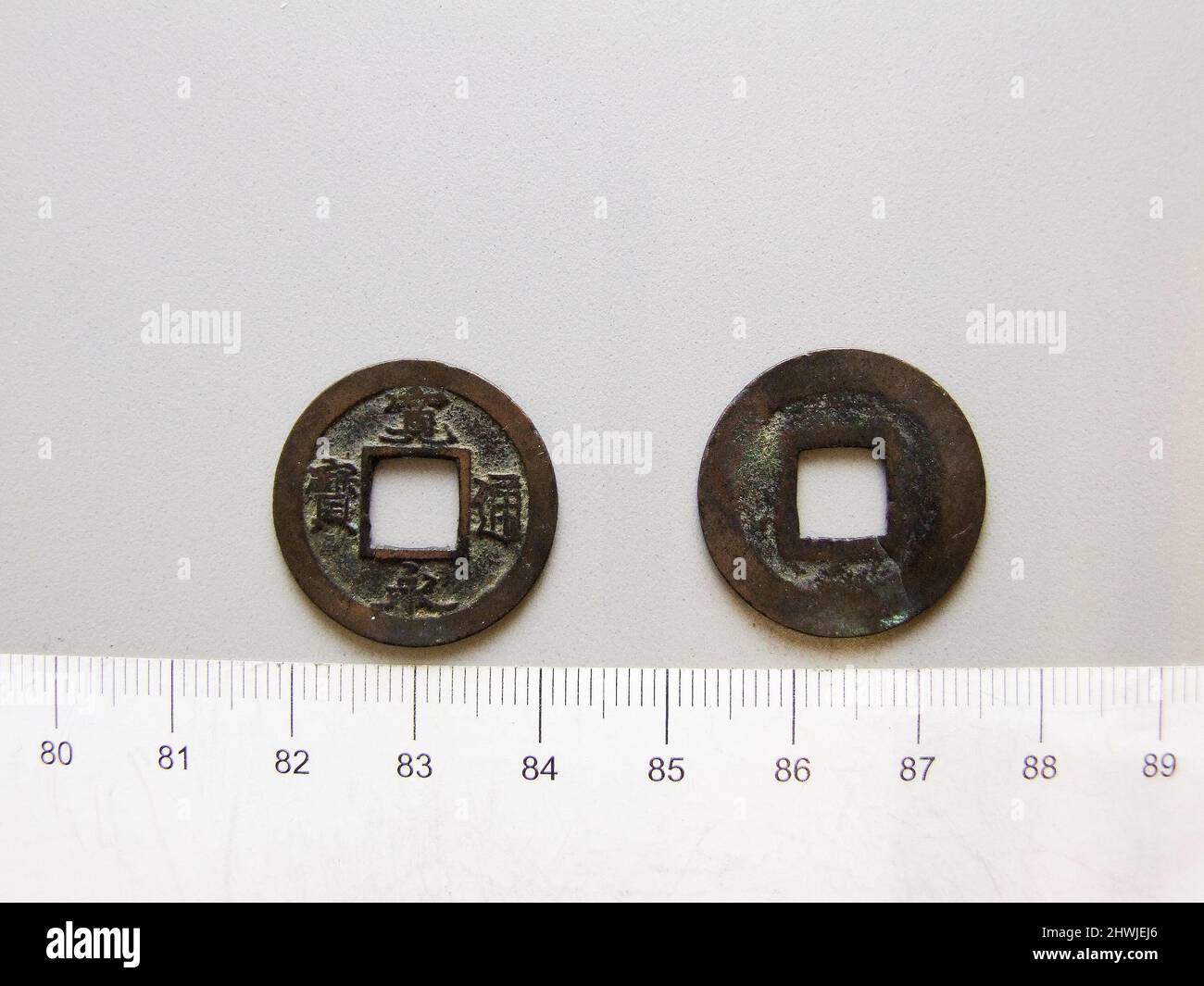 Mo von Edo. Mint: Edo Künstler: Unbekannt Stockfoto