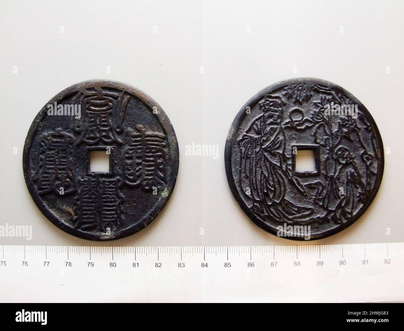 Bronze-Charme aus unbekannter Zeit. Künstler: Unbekannt Stockfoto