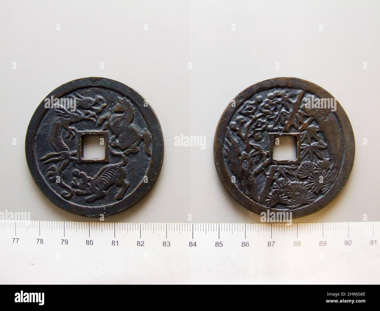 Bronze-Charme aus unbekannter Zeit. Künstler: Unbekannt Stockfoto