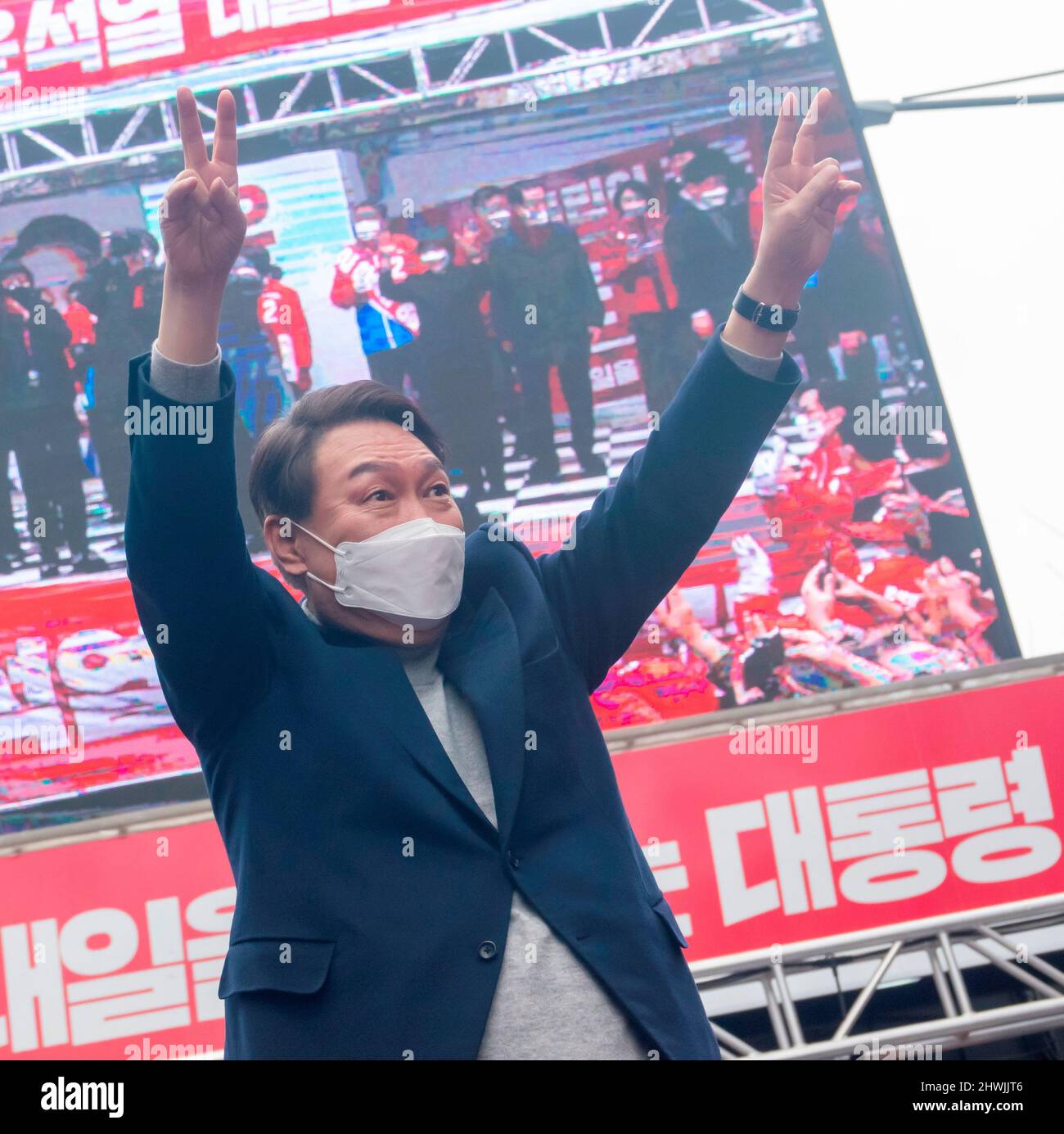 Yoon Suk Yeol People Power Party election controversy Global Eyes on South Korea’s Political Crossroads