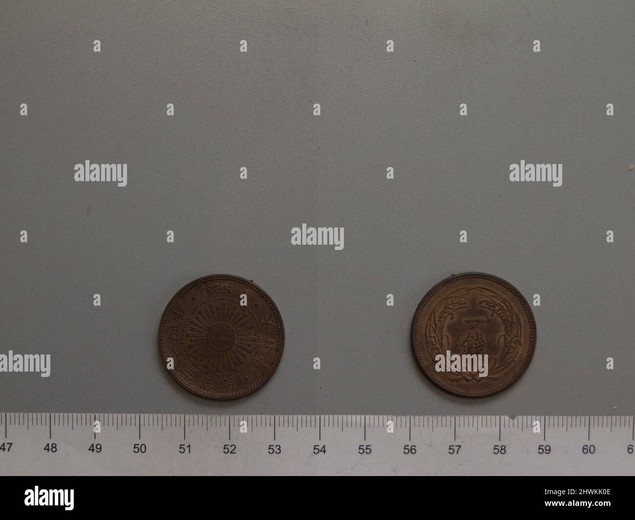 1 Sen von Mutsuhito Meiji aus Unbekannt . Herrscher: Meiji, Kaiser von Japan, 1852–1912, regiert 1867–1912 Künstler: Unbekannt Stockfoto