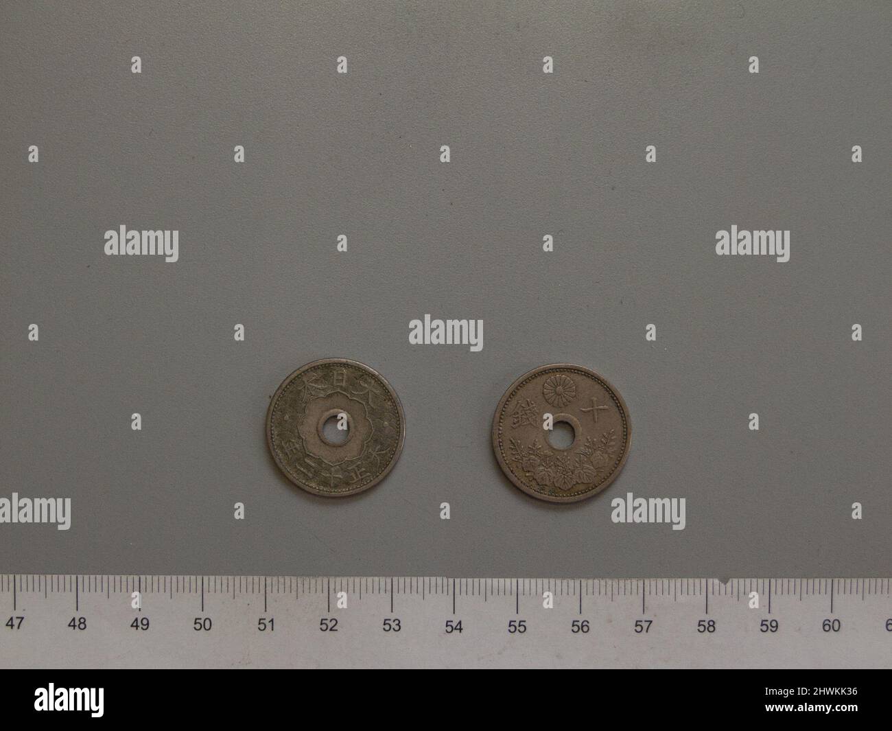 5 Seng von Yoshihito Taisho aus Unbekannt . Herrscher: Taish?, Kaiser von Japan, 1879–1926 Künstler: Unbekannt Stockfoto