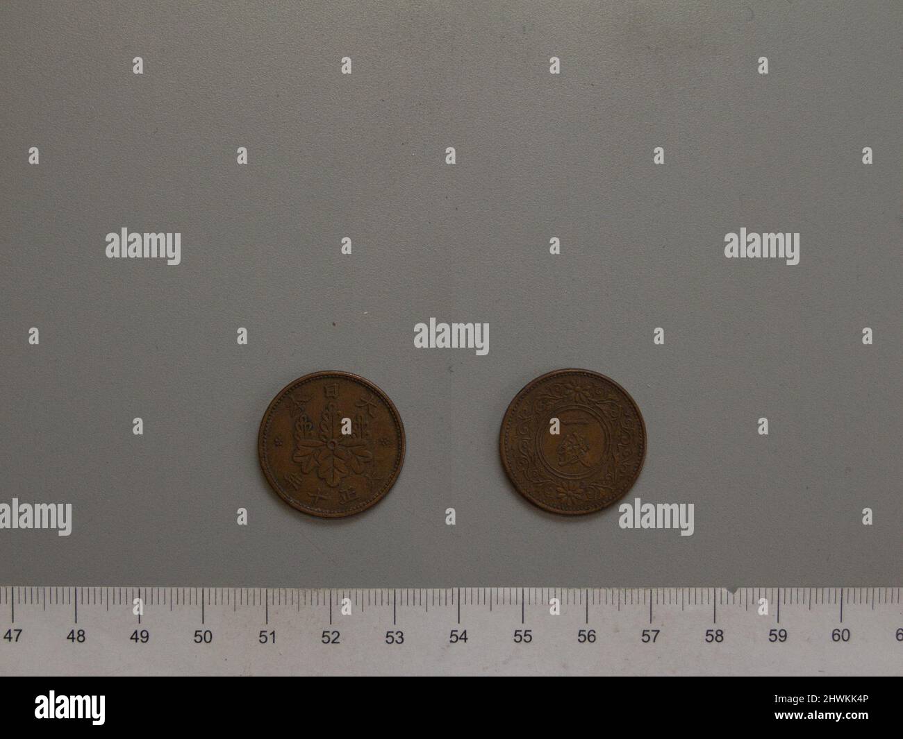 1 Sen von Yoshihito Taisho aus Unbekannt . Herrscher: Taish?, Kaiser von Japan, 1879–1926 Künstler: Unbekannt Stockfoto