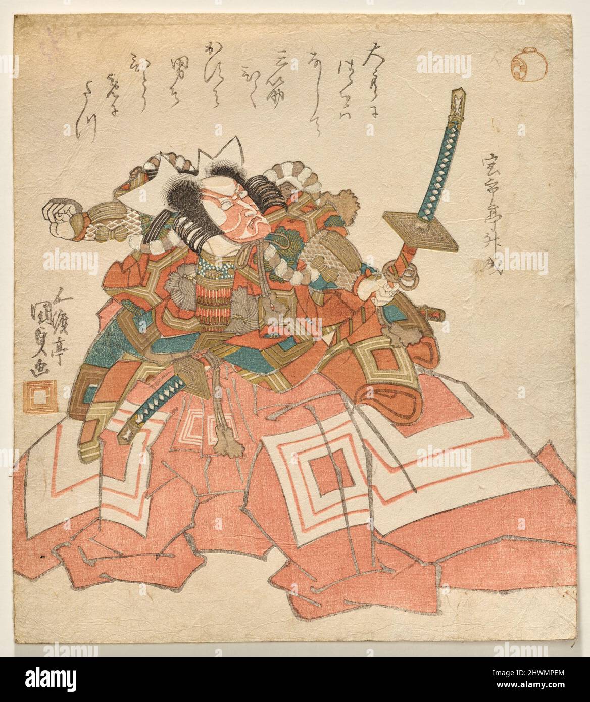 Ichikawa Danj? VII als Usui no Sadamitsu. Künstler: Utagawa Kunisada, Japanisch, 1786–1865 Stockfoto