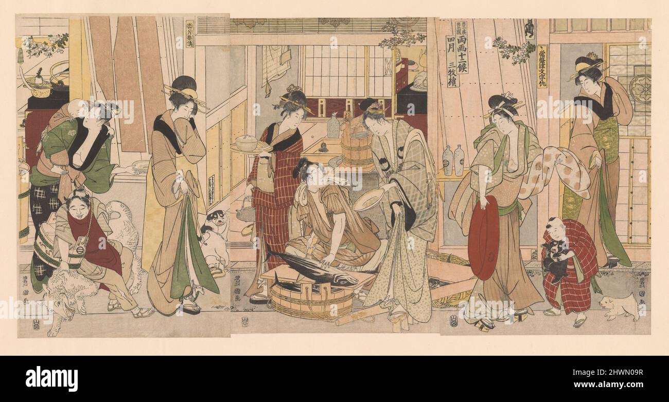 Fischhändler im vierten Monat, aus der Serie zwölf Monate Saisonzeichen. Künstler: Utagawa Toyokuni I, japanisch, 1769–1825 Stockfoto