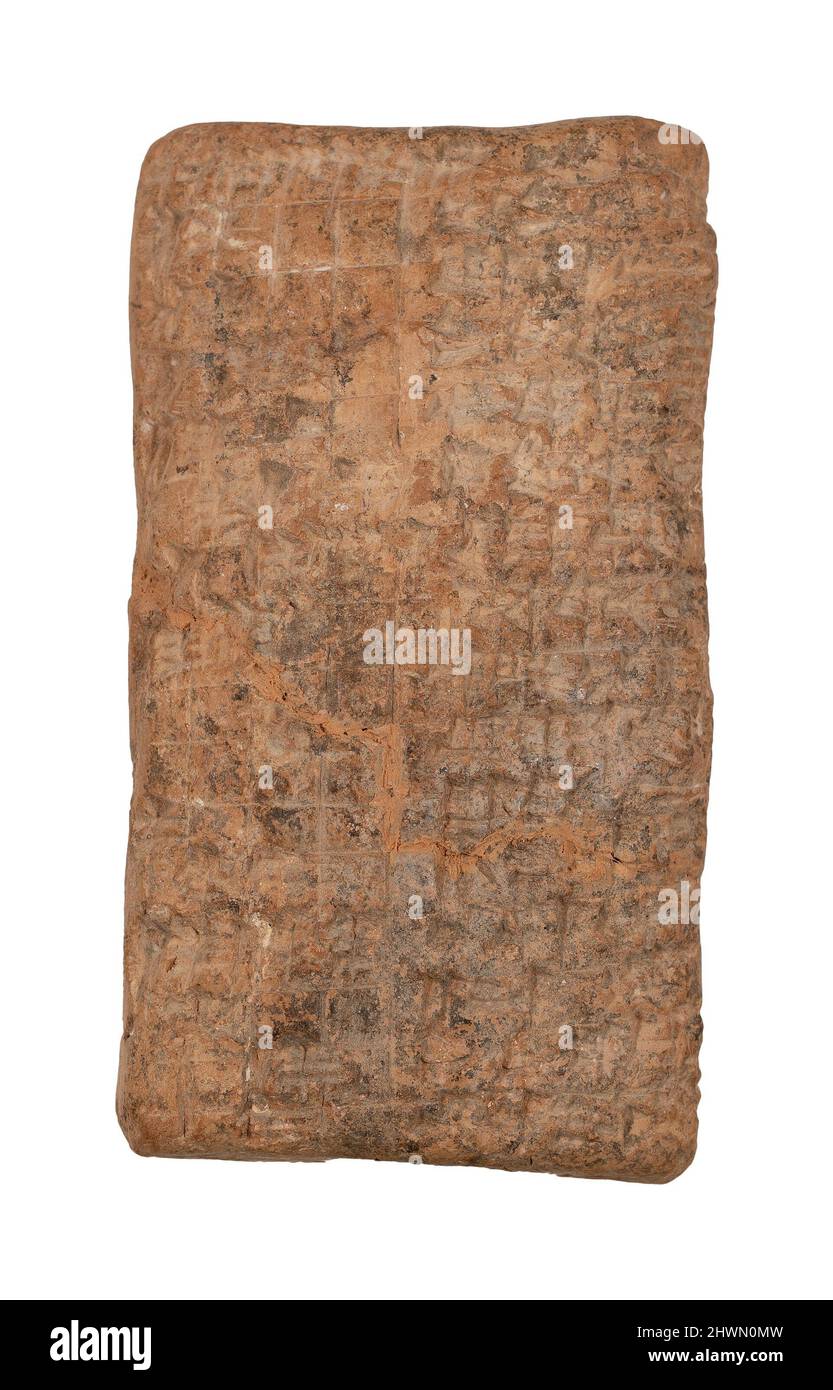 Münze aus Babylonien Stockfoto