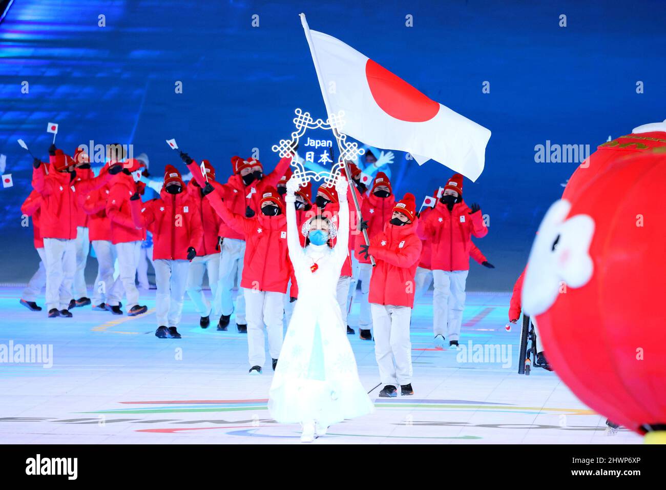 Japan Delegation (JPN), 4. MÄRZ 2022 : Eröffnungszeremonie der Paralympischen Winterspiele 2022 in Peking im Nationalstadion in Peking, China. (Foto von Naoki Nishimura/AFLO SPORT) Stockfoto