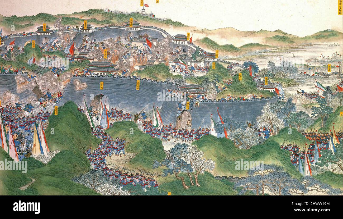 Die Rücknahme von Nanjing durch Qing-Truppen. Eine Szene der Taiping Rebellion, 1850-1864. Die Taiping-Rebellion war ein weit verbreiteter Bürgerkrieg in Südchina von 1850 bis 1864, angeführt vom heterodoxen christlichen Konvertiten Hong Xiuquan, der, nachdem er Visionen erhalten hatte, behauptete, dass er der jüngere Bruder von Jesus Christus sei, gegen die regierende mandschu-geführte Qing-Dynastie. Stockfoto