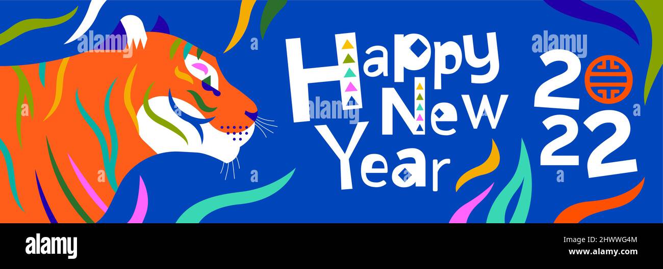 Happy Chinese New Year 2022 Web-Banner Illustration von bunten Tiger Tier mit abstrakten Farbstreifen Hintergrund. Veranstaltung zur modernen chinesischen Kultur Stock Vektor