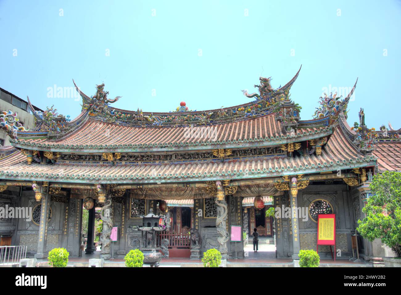 Dalongdong Baoan Tempel, Taipeh, Taiwan Stockfoto