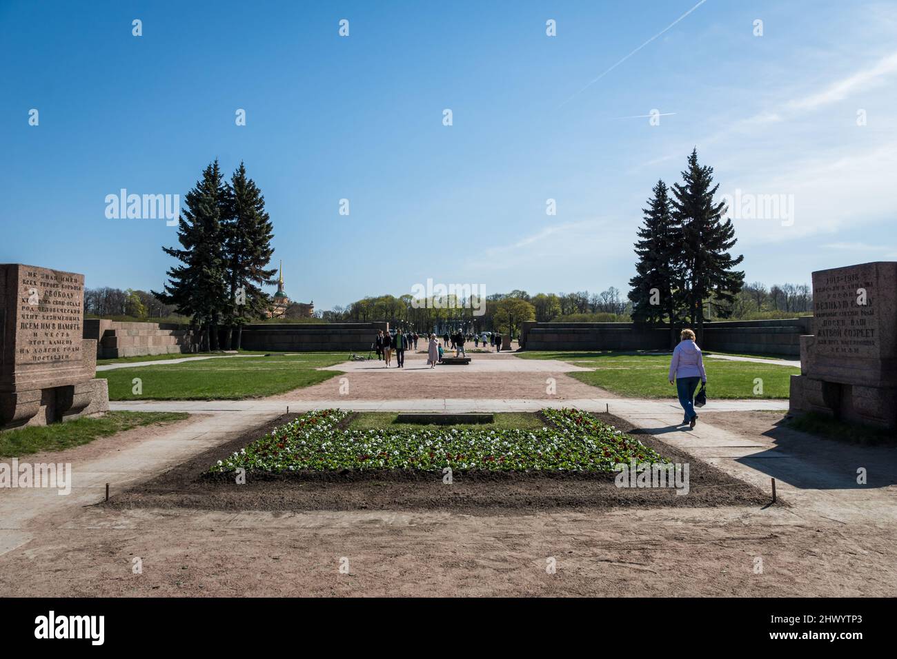 Sankt Petersburg, Russland - 2019. Mai: Mikhailovsky Garden, ein großer Park- und Landschaftsgarten im Zentrum von Sankt Petersburg Stockfoto
