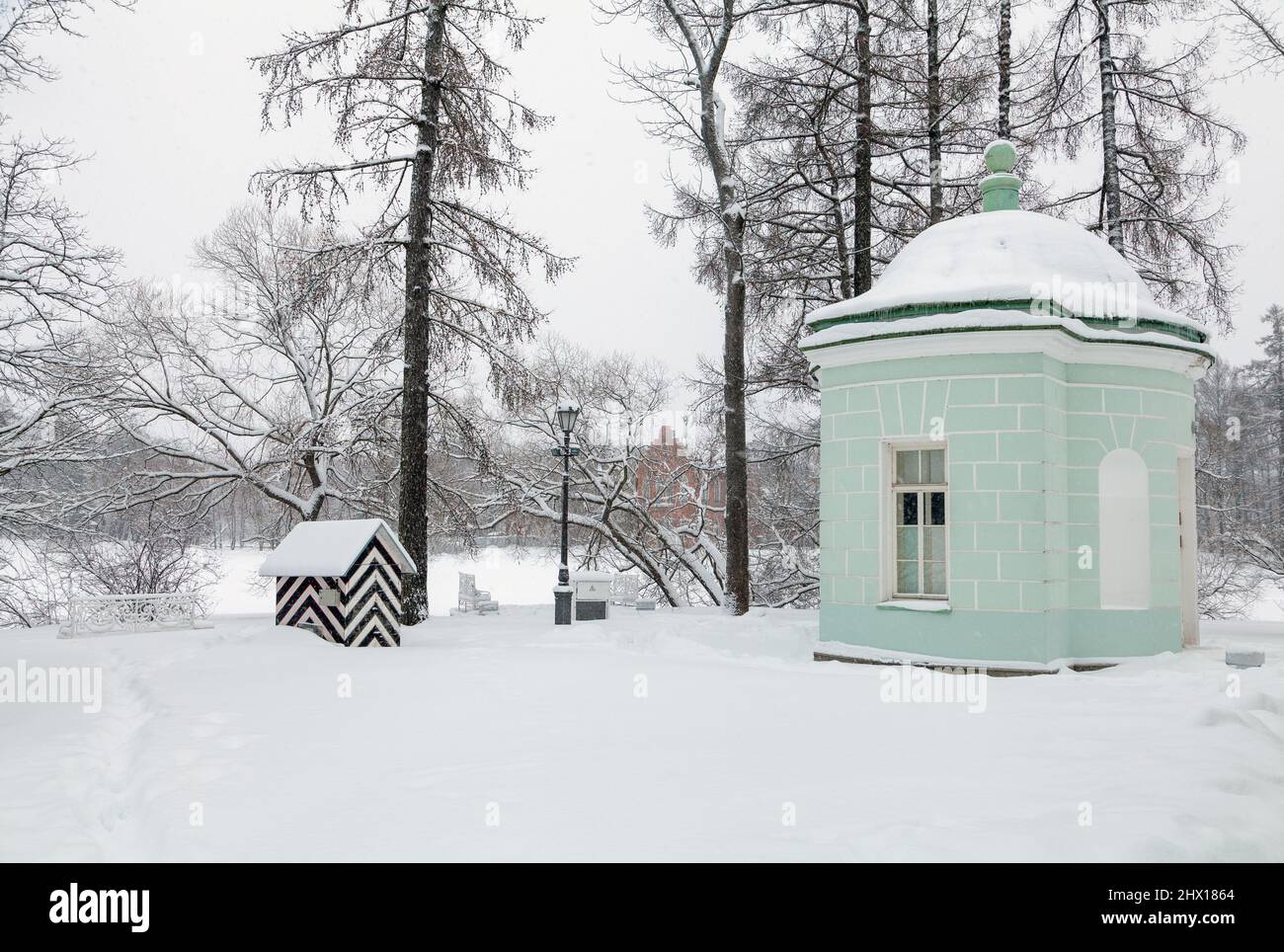 Catherine Park, Tsarskoe Selo, Puschkin, Sankt Petersburg, Russland. Stockfoto